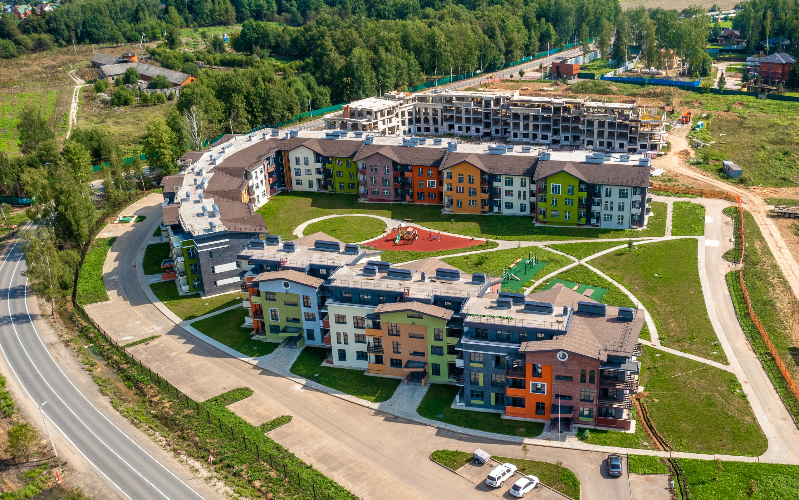 Аэросъемка. MKProduction — фото, видео, аэросъемка