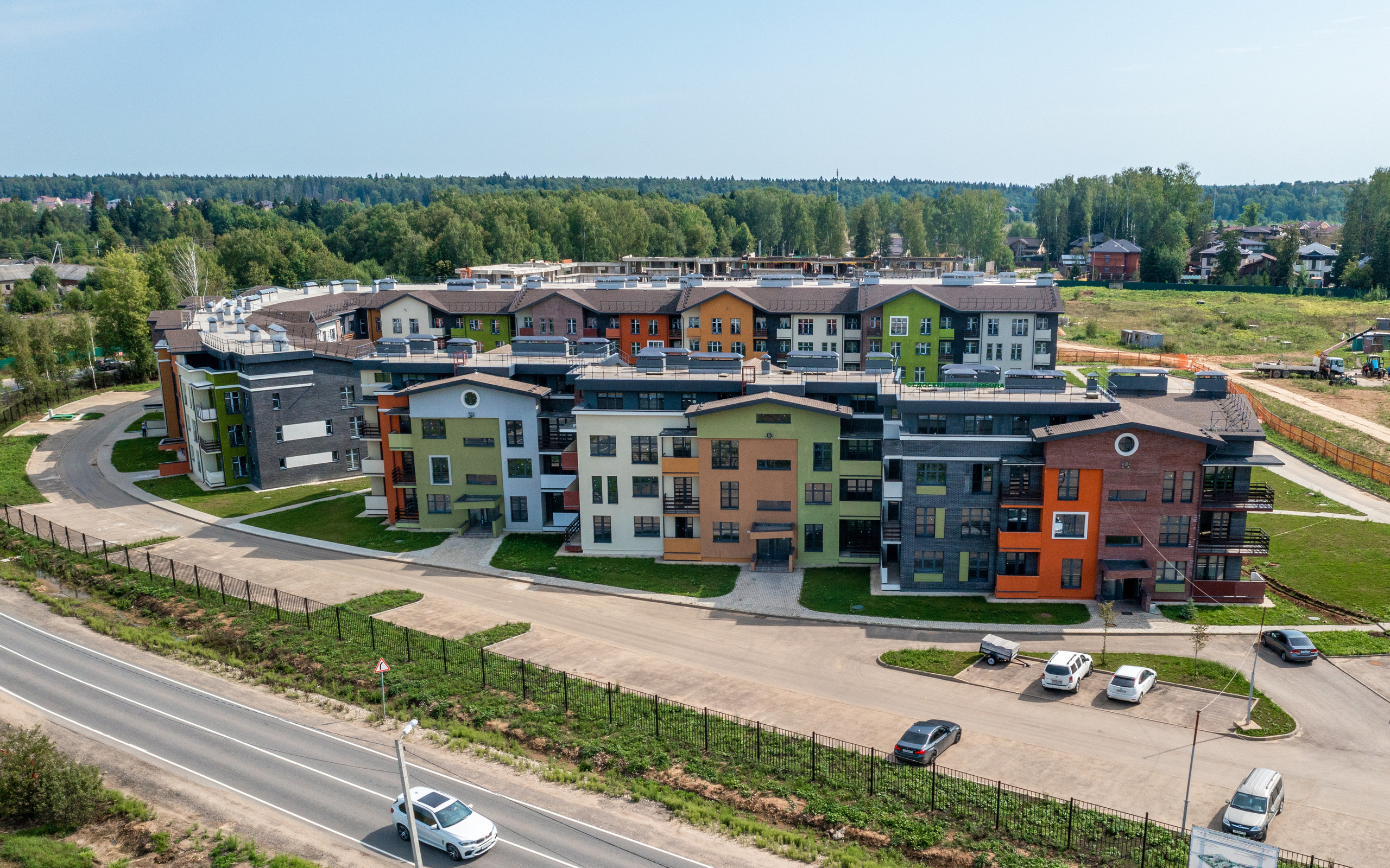 Аэросъемка. MKProduction — фото, видео, аэросъемка