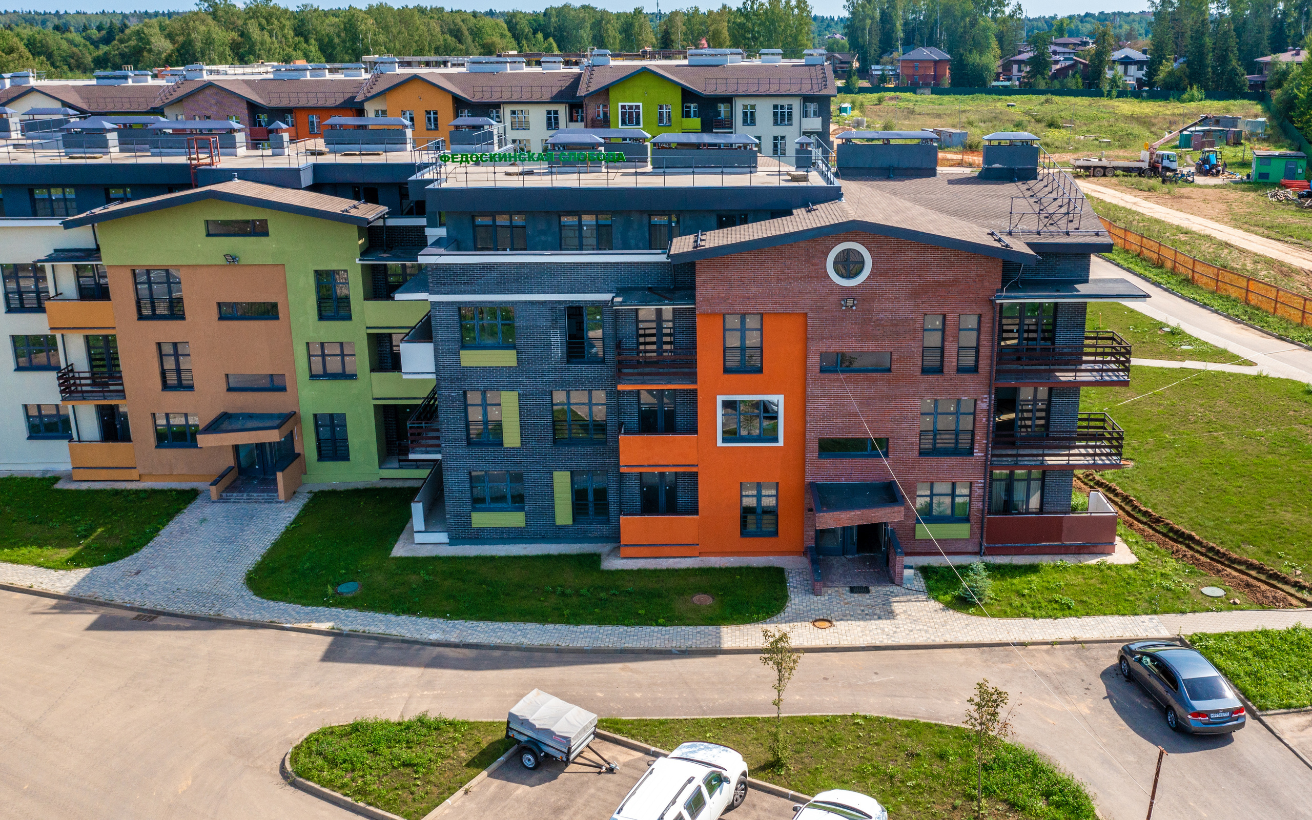 Аэросъемка. MKProduction — фото, видео, аэросъемка