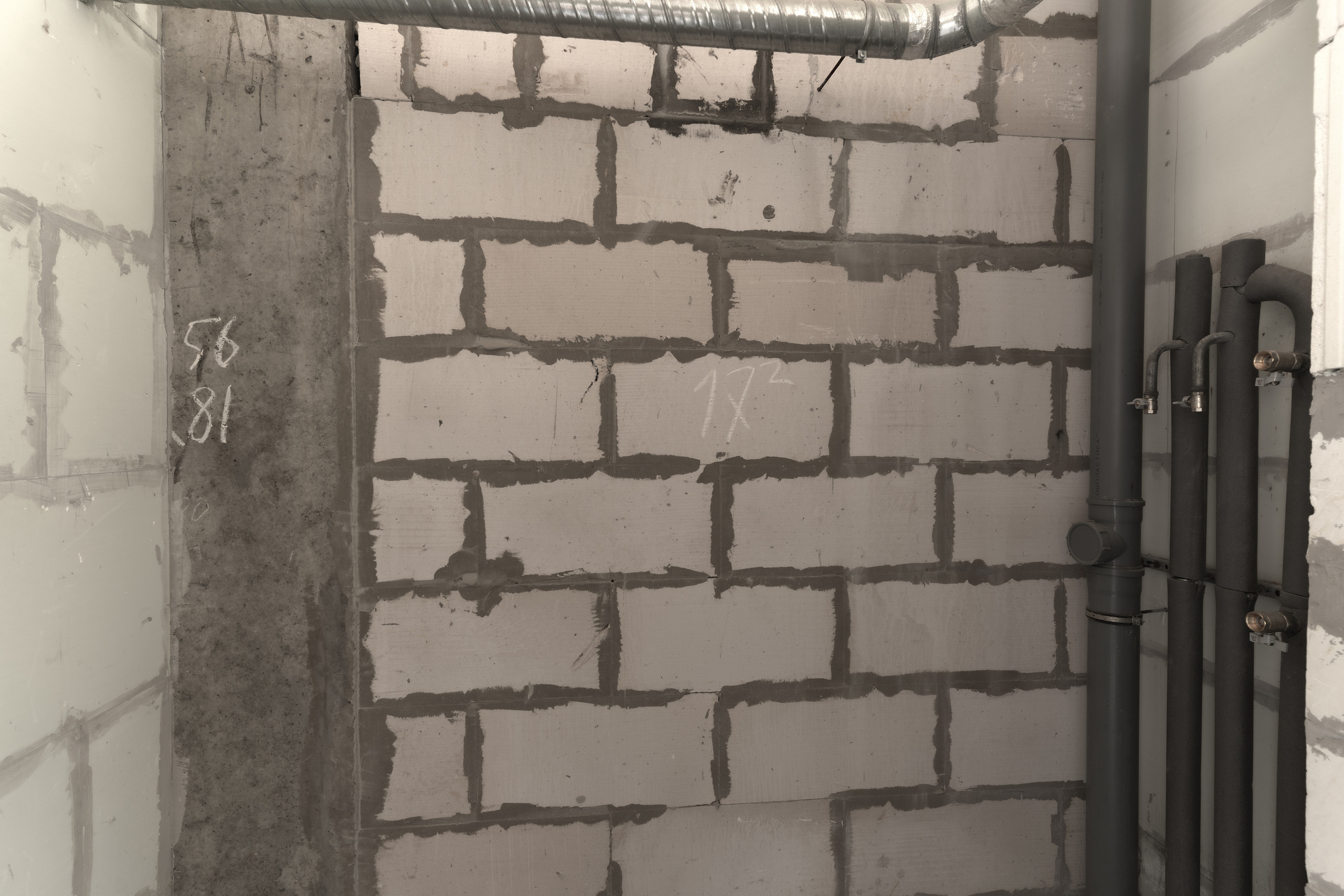 Фото — апартаменты 95. MKProduction — фото, видео, аэросъемка