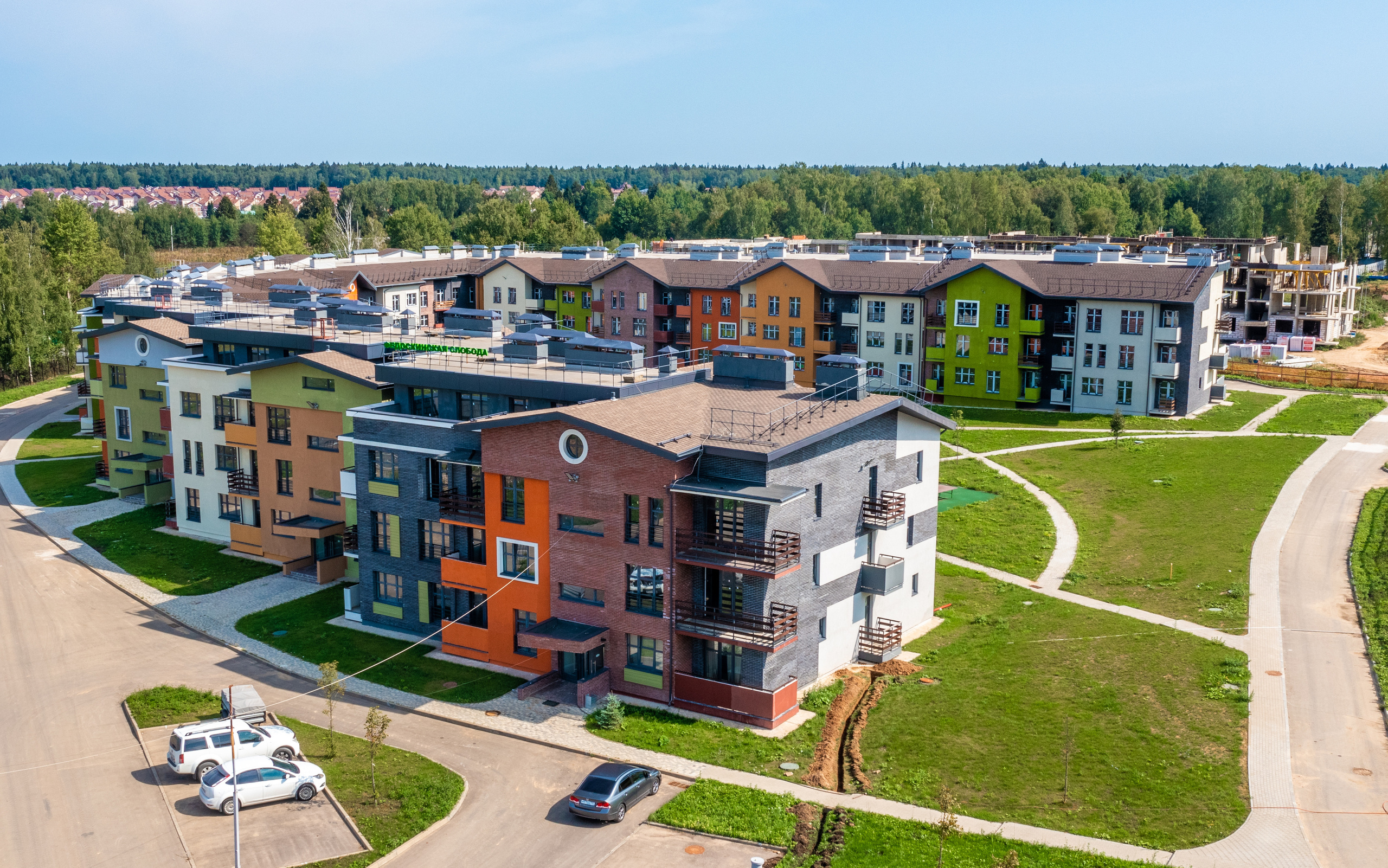 Аэросъемка. MKProduction — фото, видео, аэросъемка