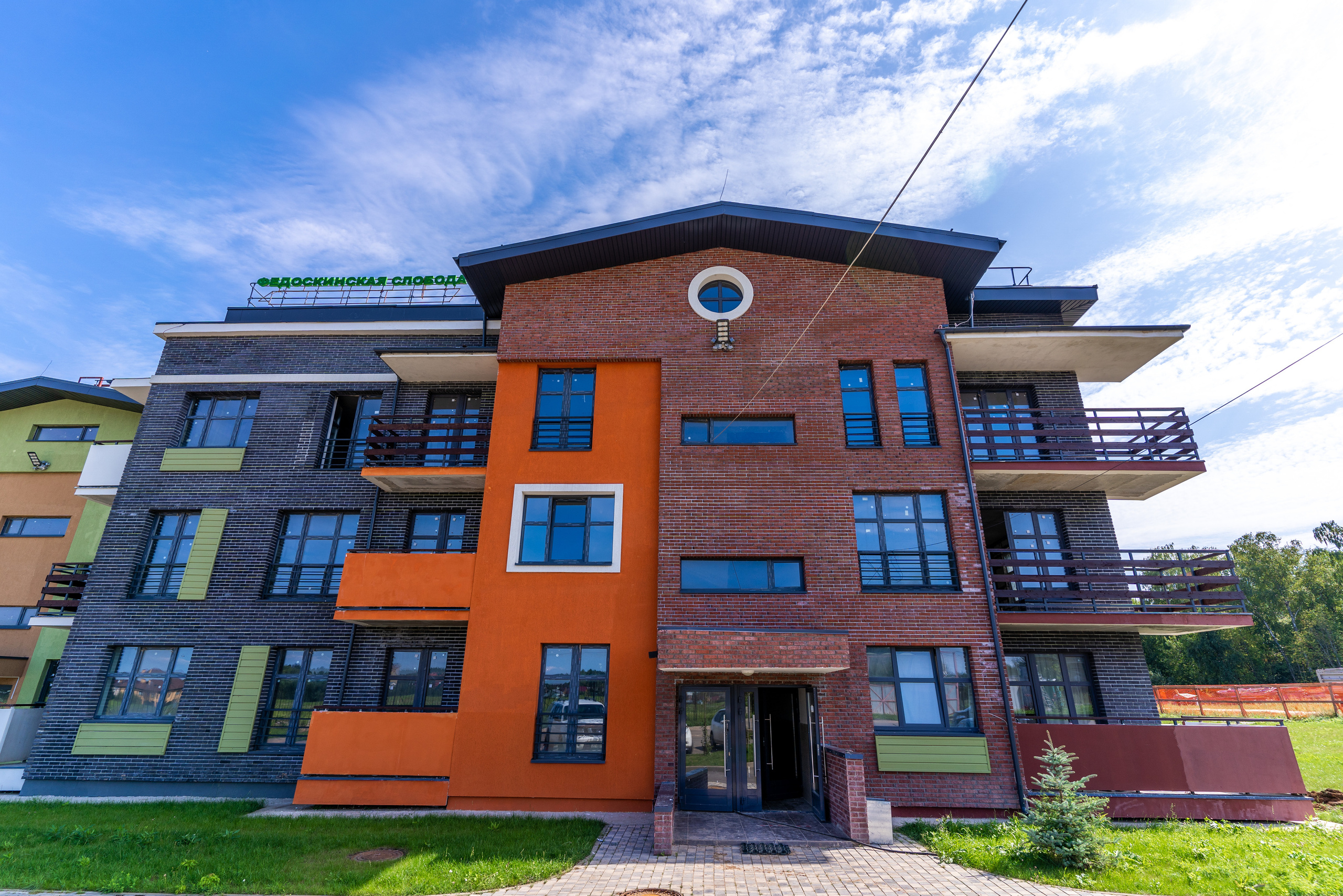 Территория. MKProduction — фото, видео, аэросъемка