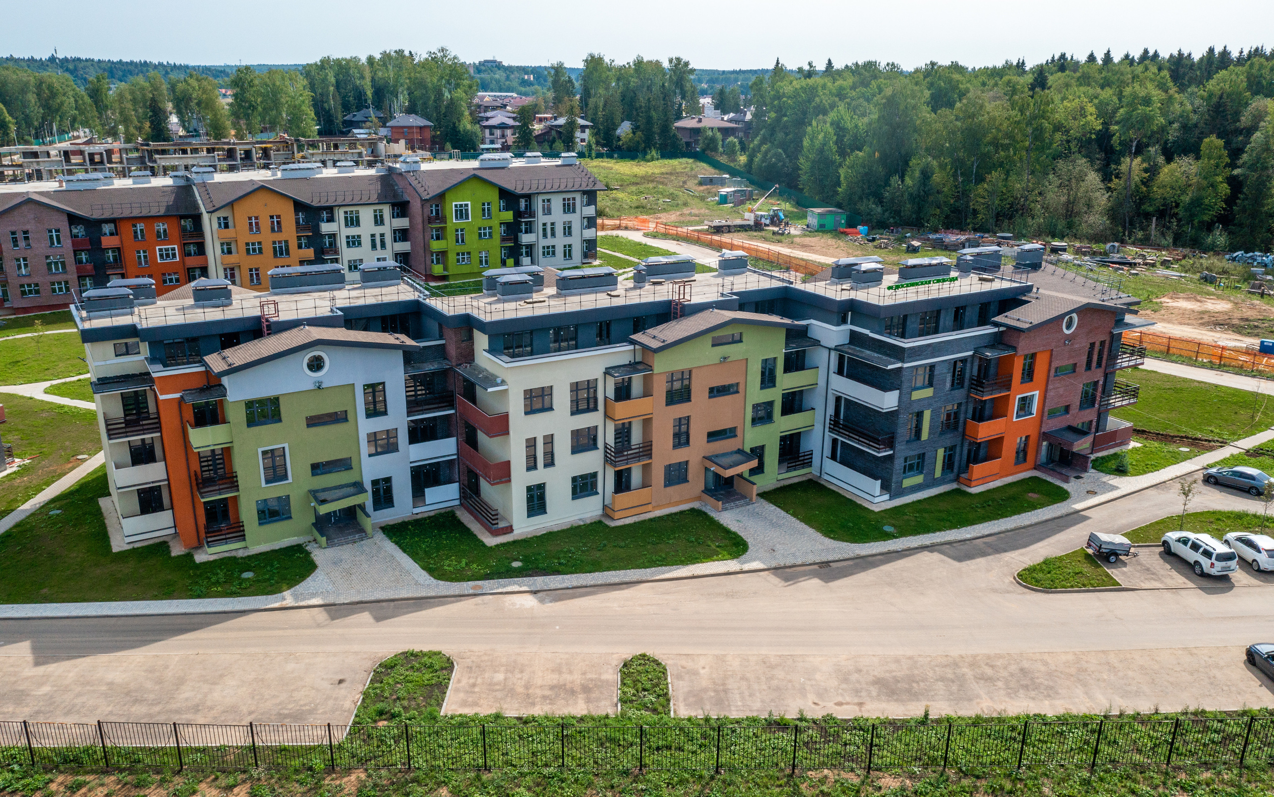 Аэросъемка. MKProduction — фото, видео, аэросъемка