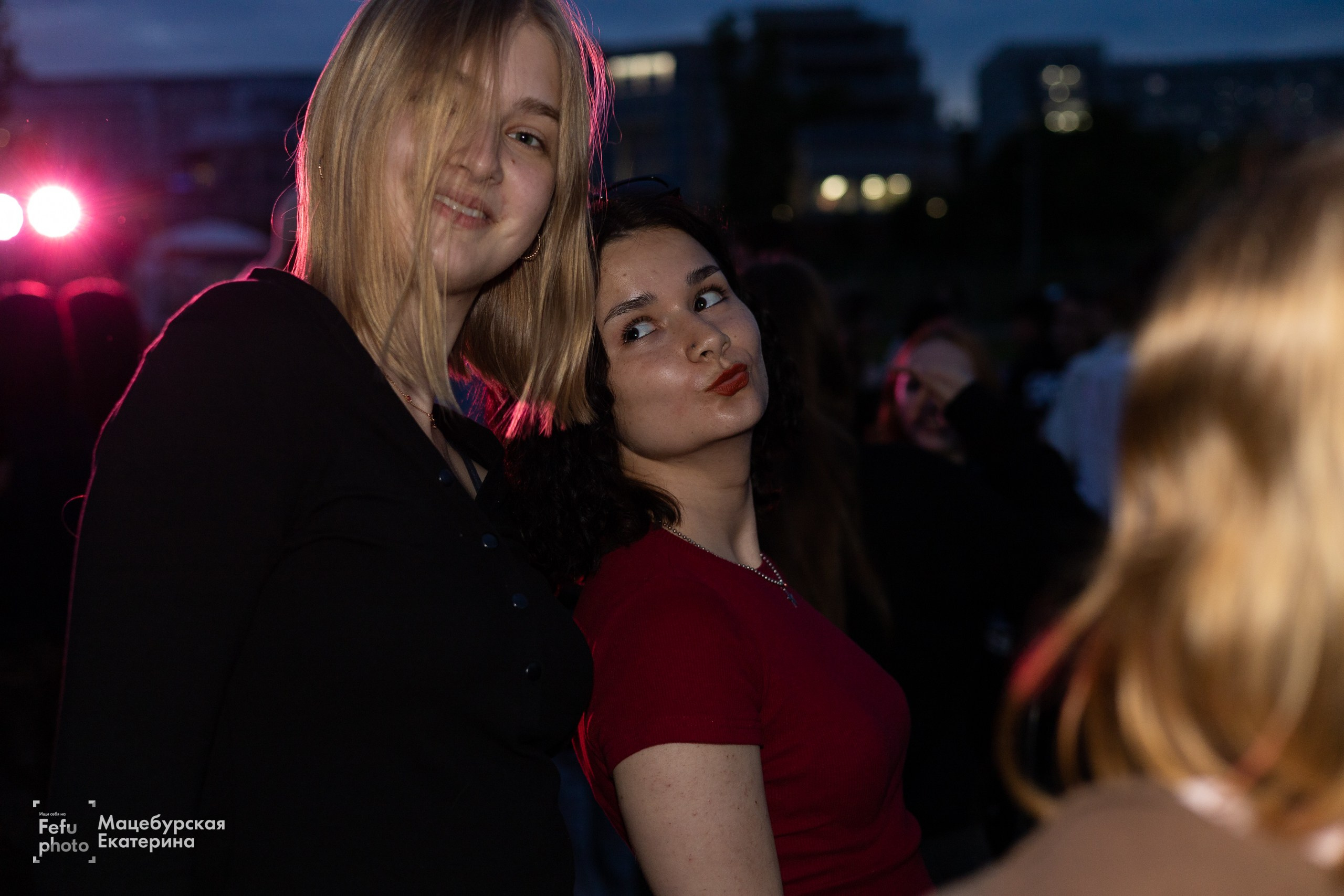 Grass Music Fest. Главная