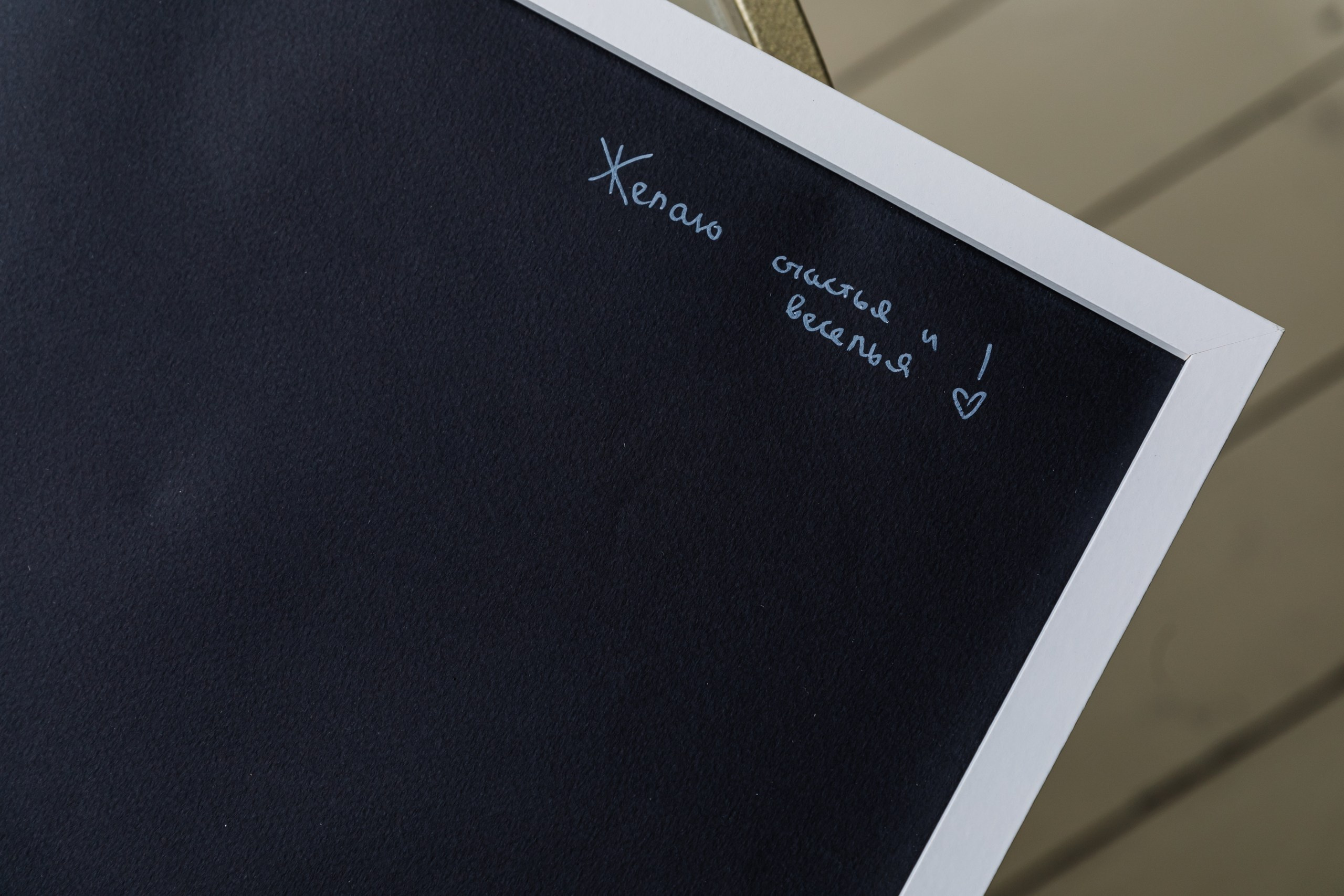 Свадебный фотограф в Москве | Репортажная классика от Антона Матвеева. Свадебный фотограф в Москве | Антон Матвеев