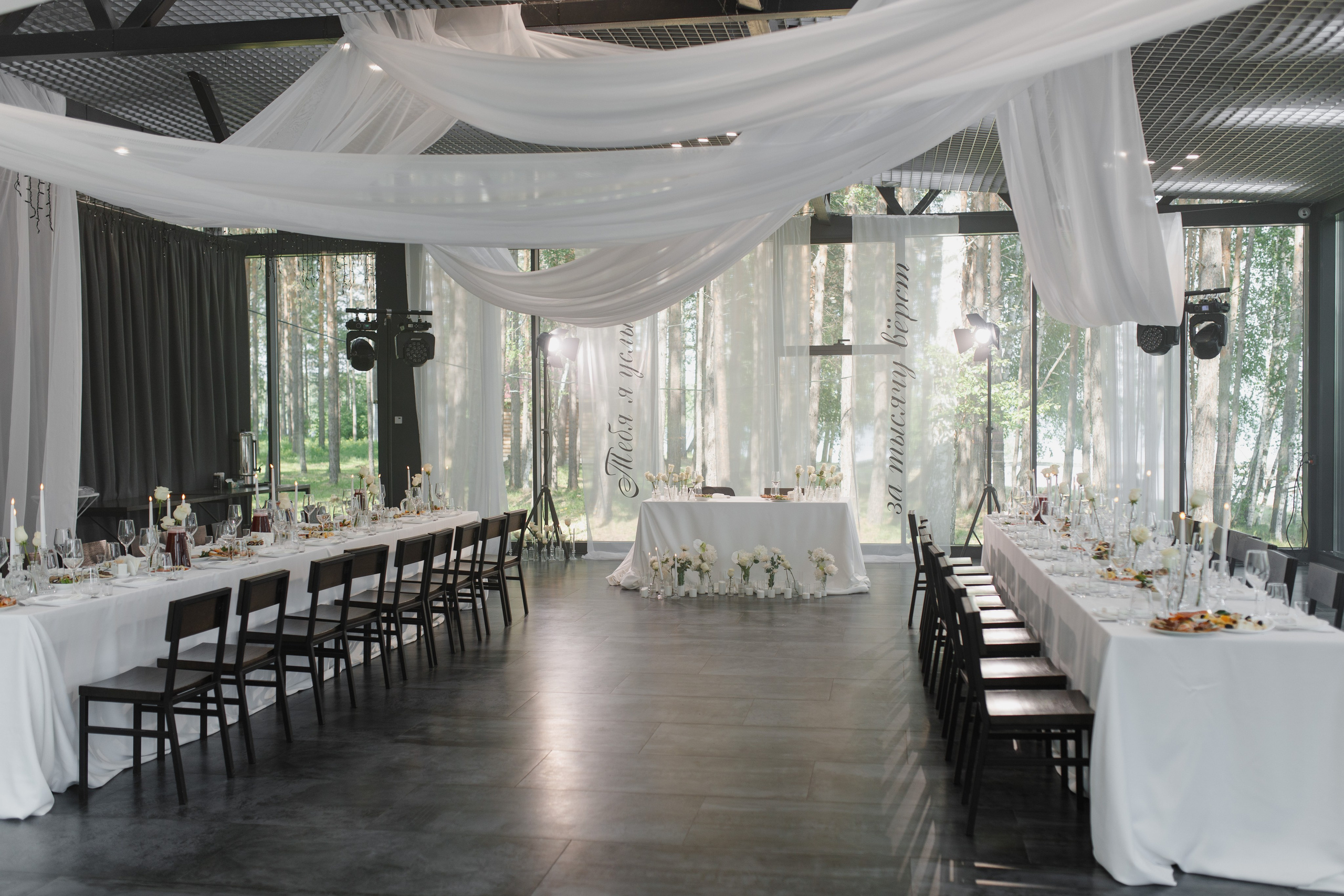 Степан и Алёна: стиль, драйв, душа!. Фотограф Татьяна Ступина Иркутск