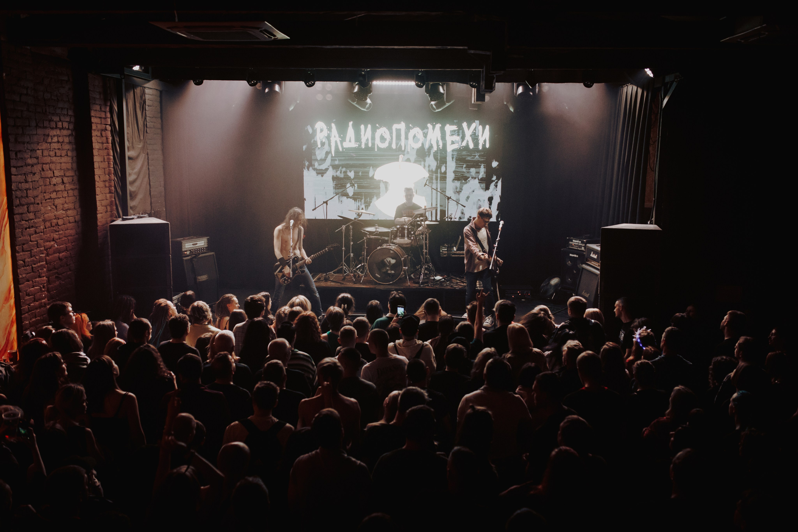 РАДТОПОМЕХИ. Фотограф Елена Богачева (lenalena_na_na_na)