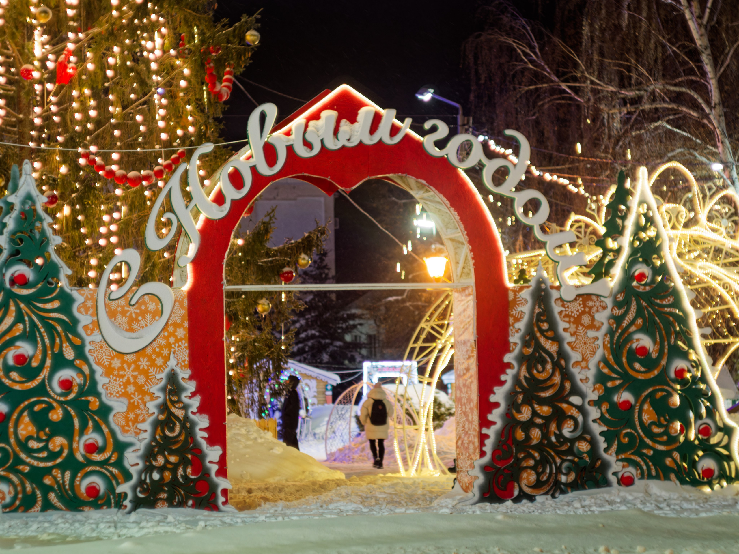 Новый год. Муром-Инфо. Новости культуры, образования, спорта в городе Муром