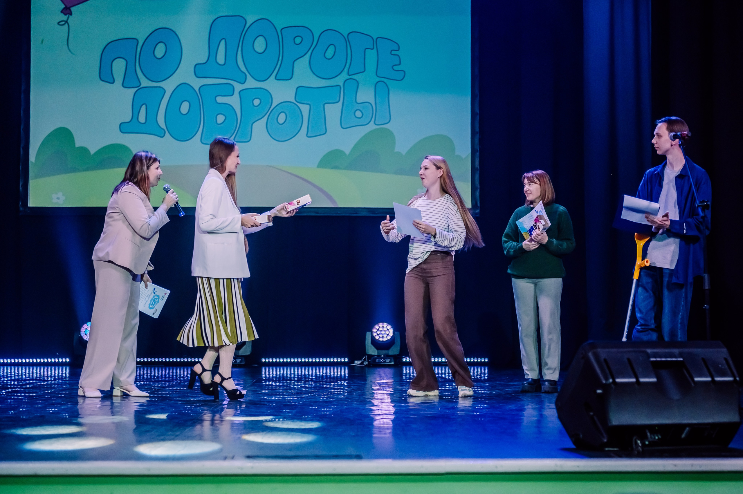 Благотворительный Фестиваль «По Дороге Доброты 2025». Детский фотограф, семейный фотограф и репортажи в Кемерово