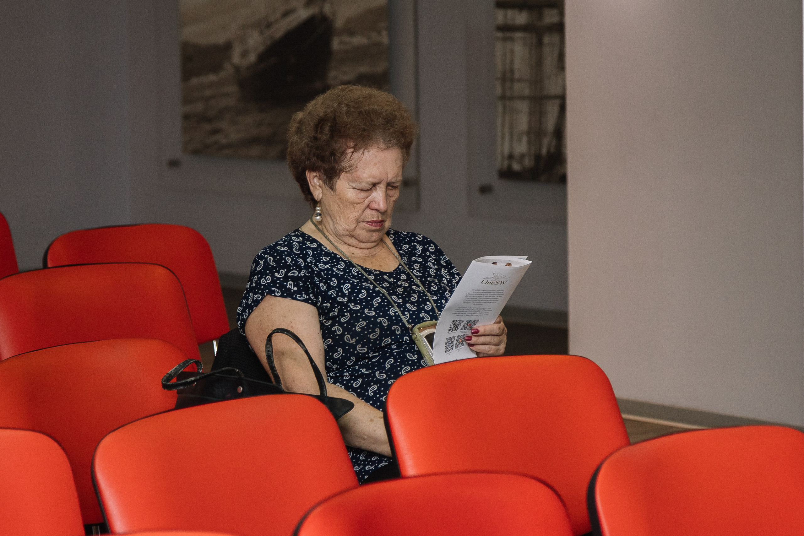 Конференция/2024. Свадебный и семейный фотограф в Екатеринбурге