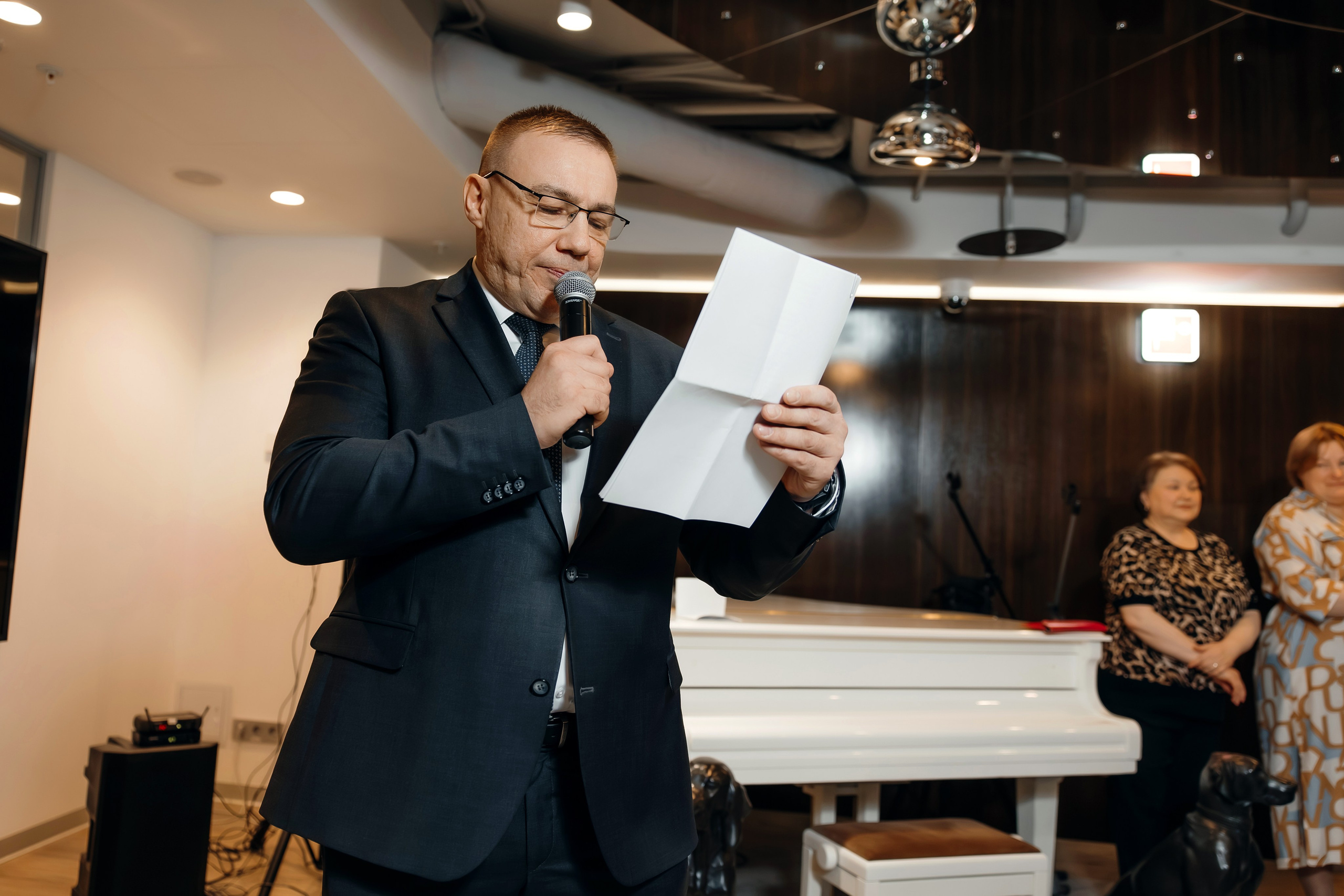 Квиз. Главная