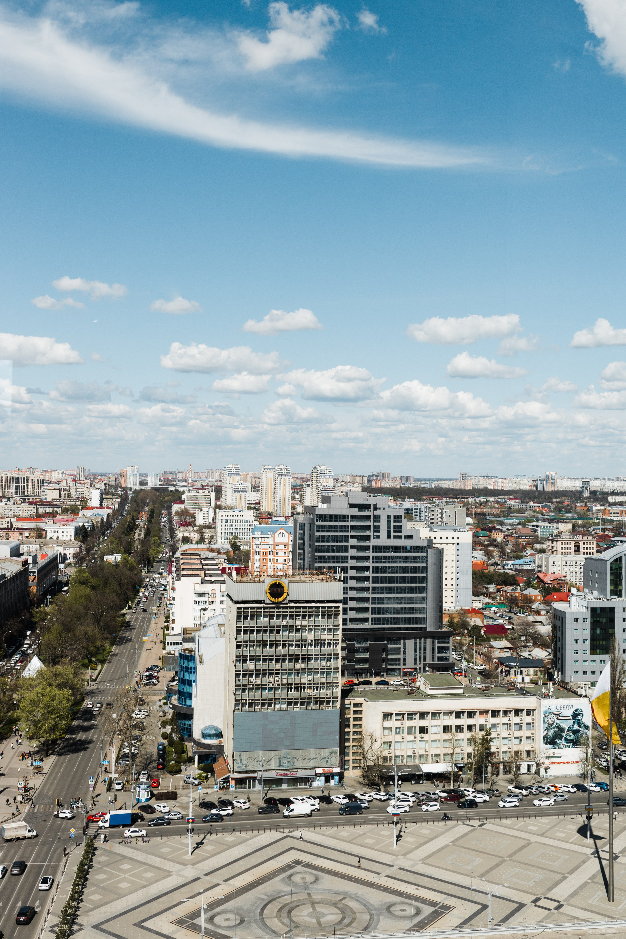 Конференция Авито. Фотограф в Краснодаре Алла Потоцкая