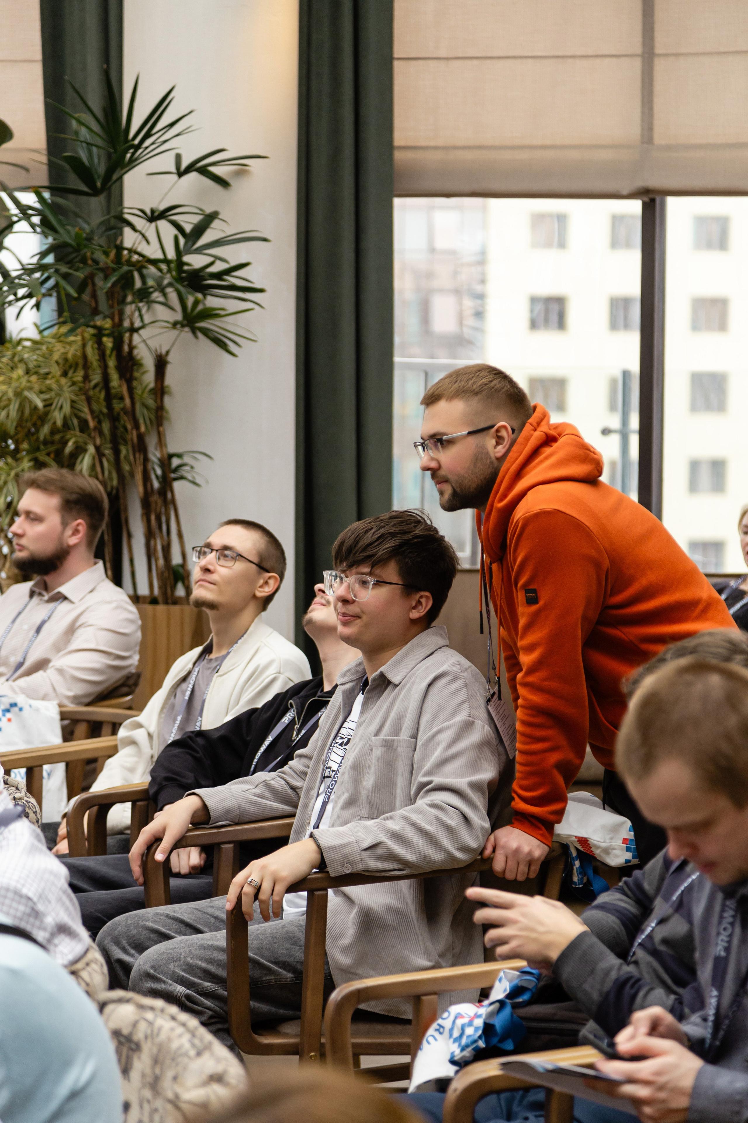 Конференция Proway Day