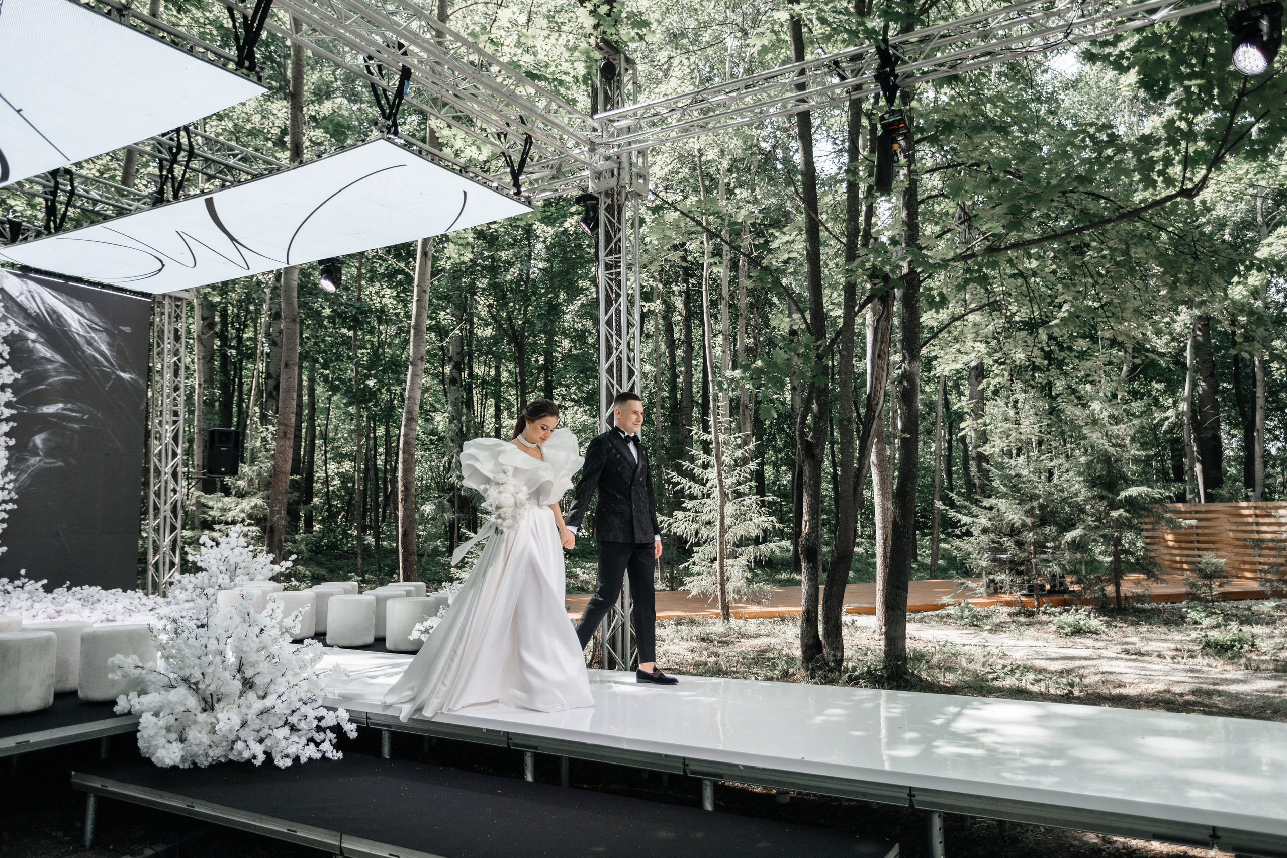 Марат и Александра