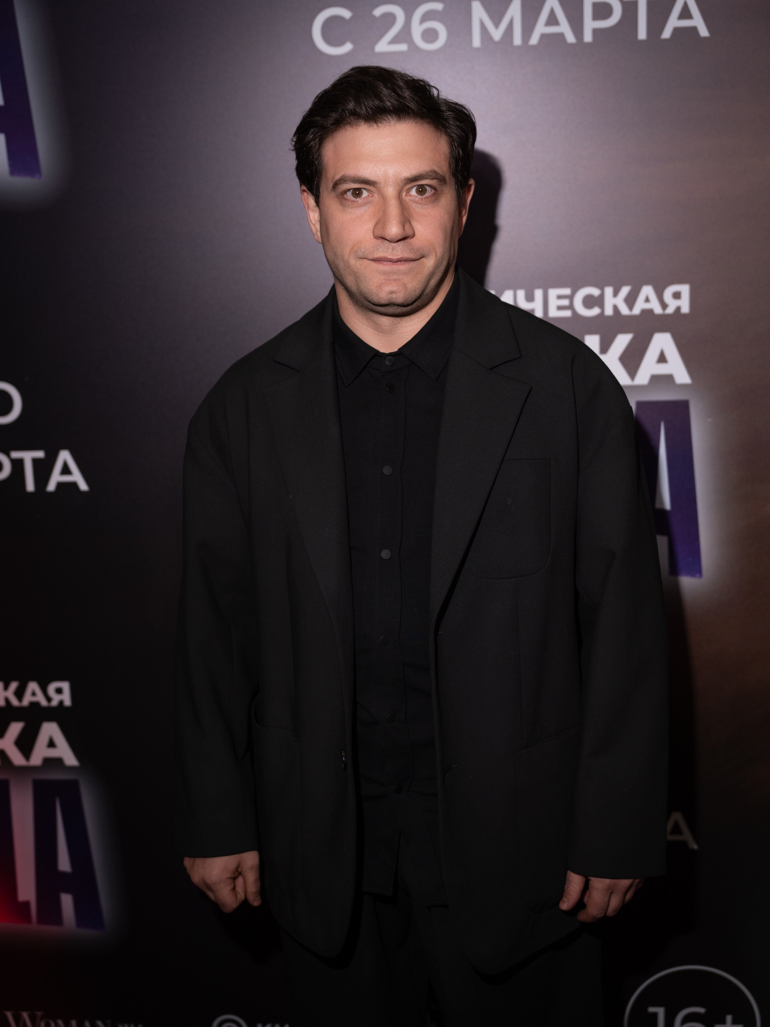 Космическая собака Лида. Премьера Космическая собака Лида. Фильм Космическая собака Лида. Космическая собака Лида смотреть. Каро 11 Октябрь