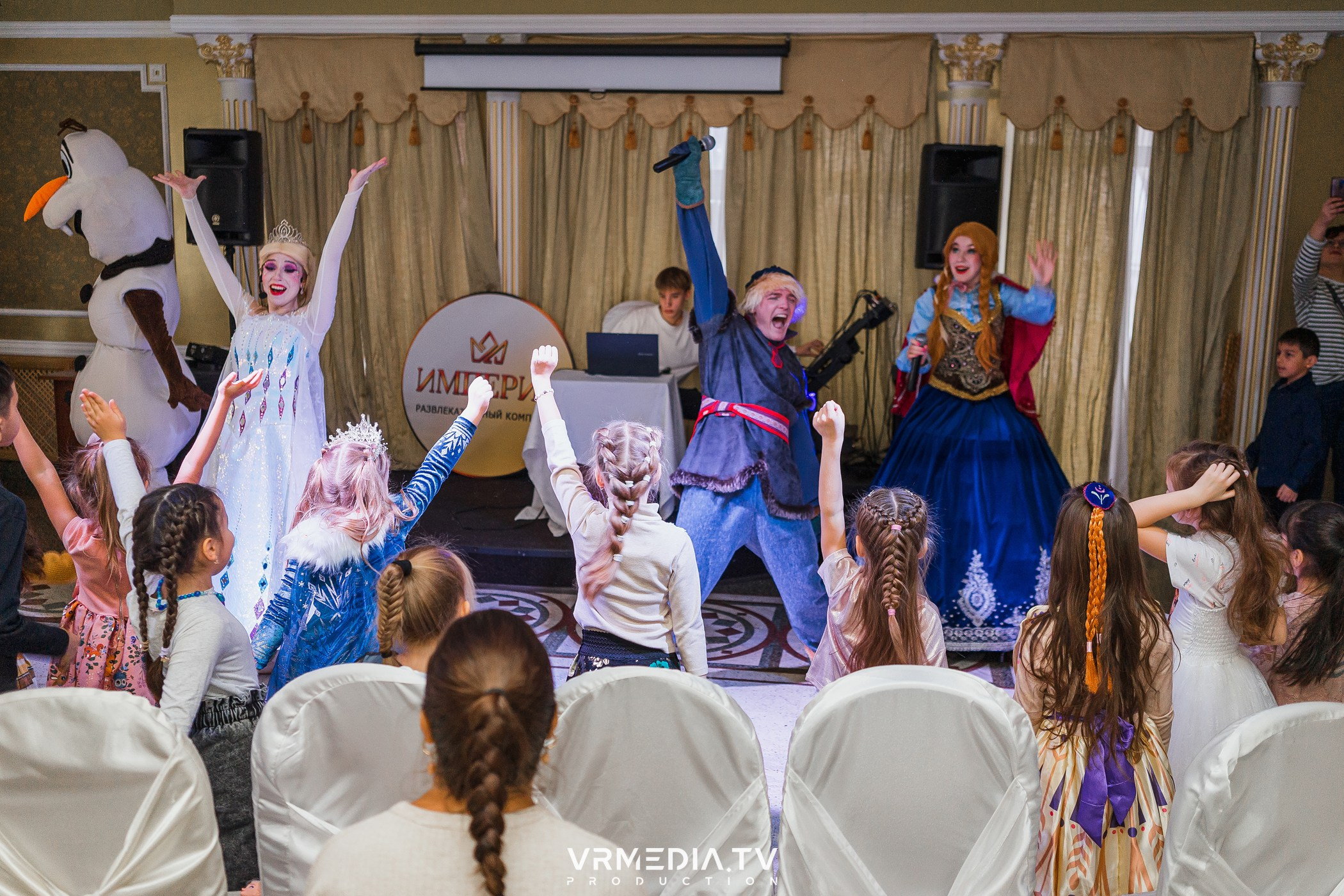 ХОЛОДНОЕ СЕРДЦЕ в ресторане «Империя»