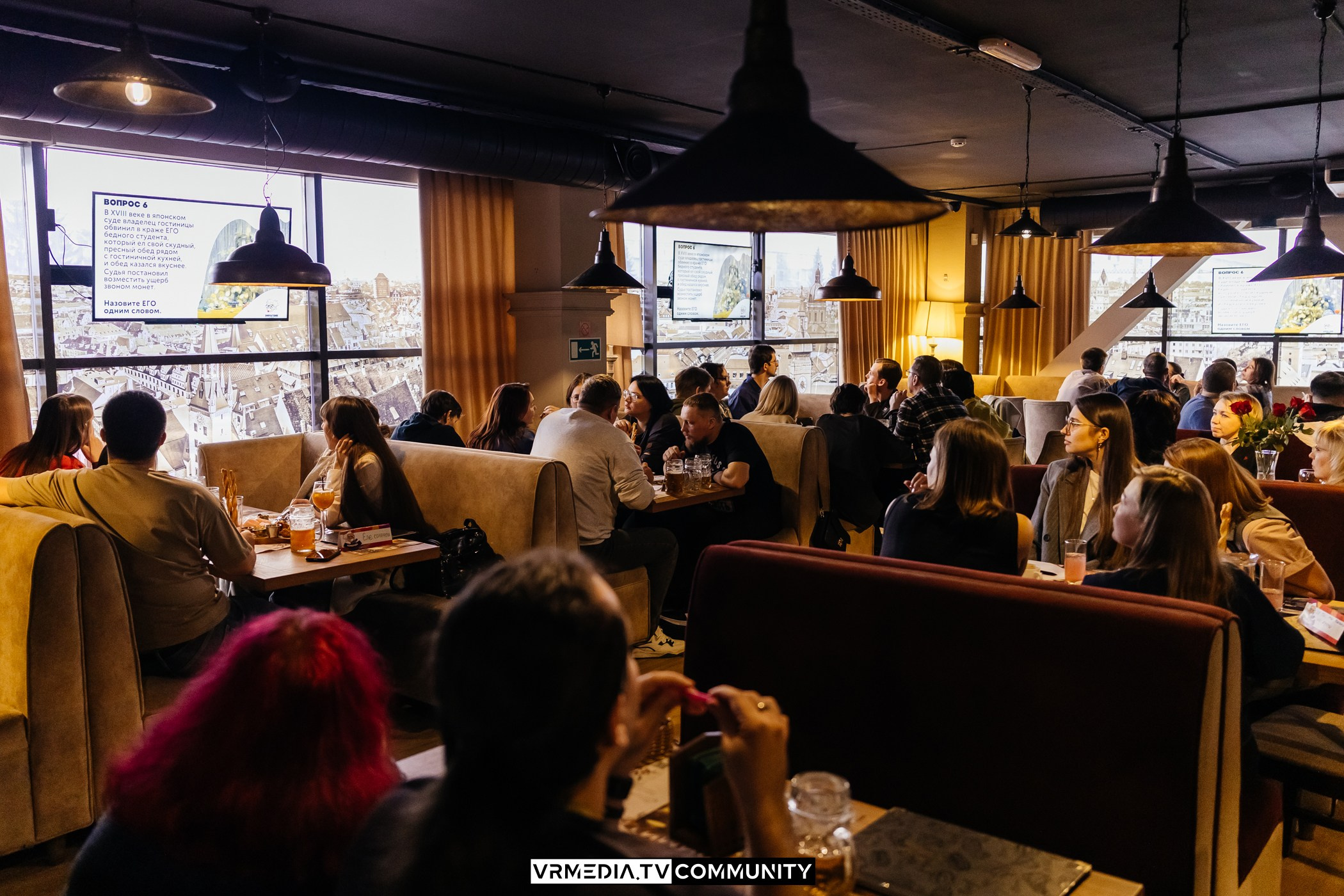 Эйнштейн Party в ресторане «Мюнхен»