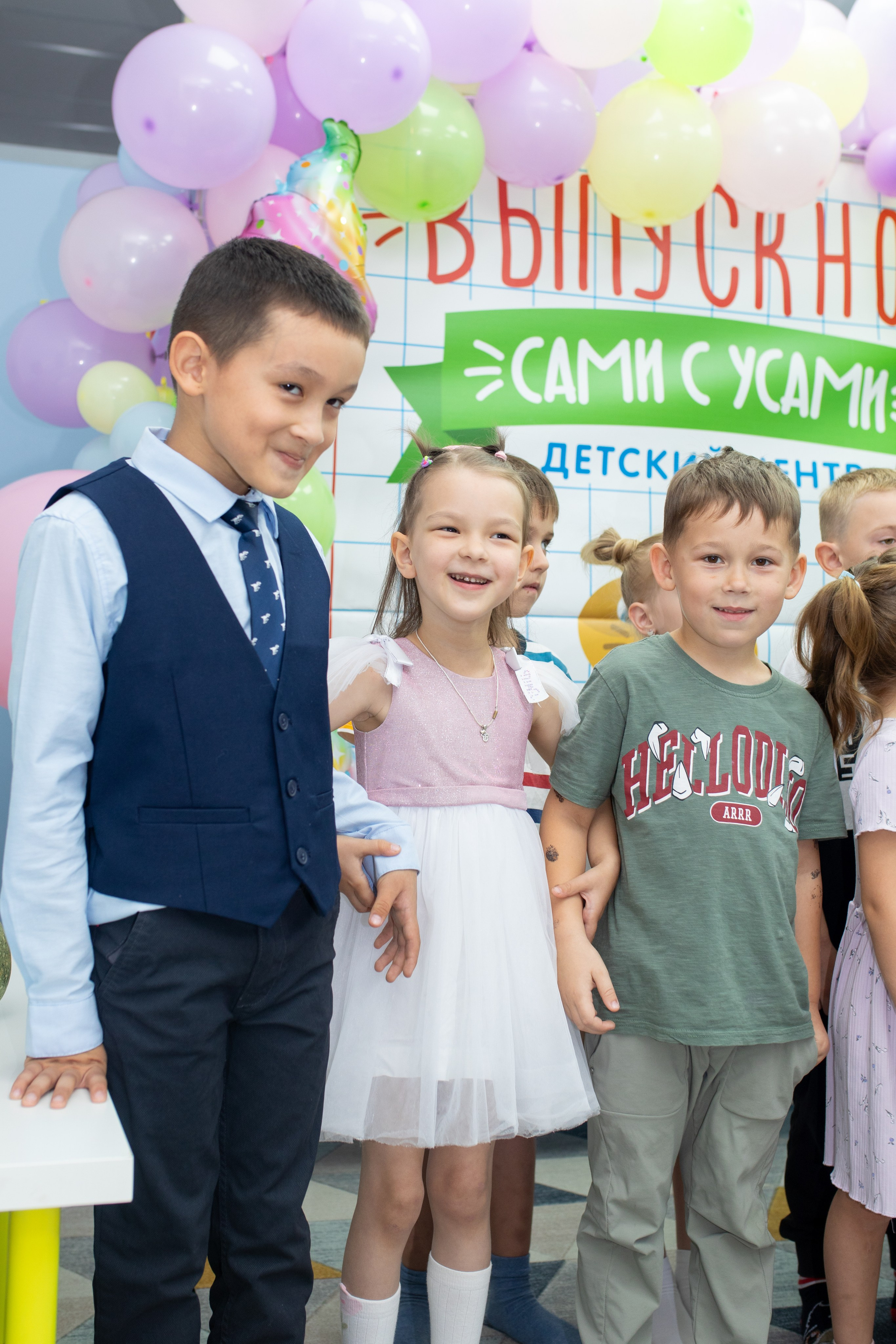Выпускной. «Сами с усами». Фотограф в Новосибирске Ася Зверева