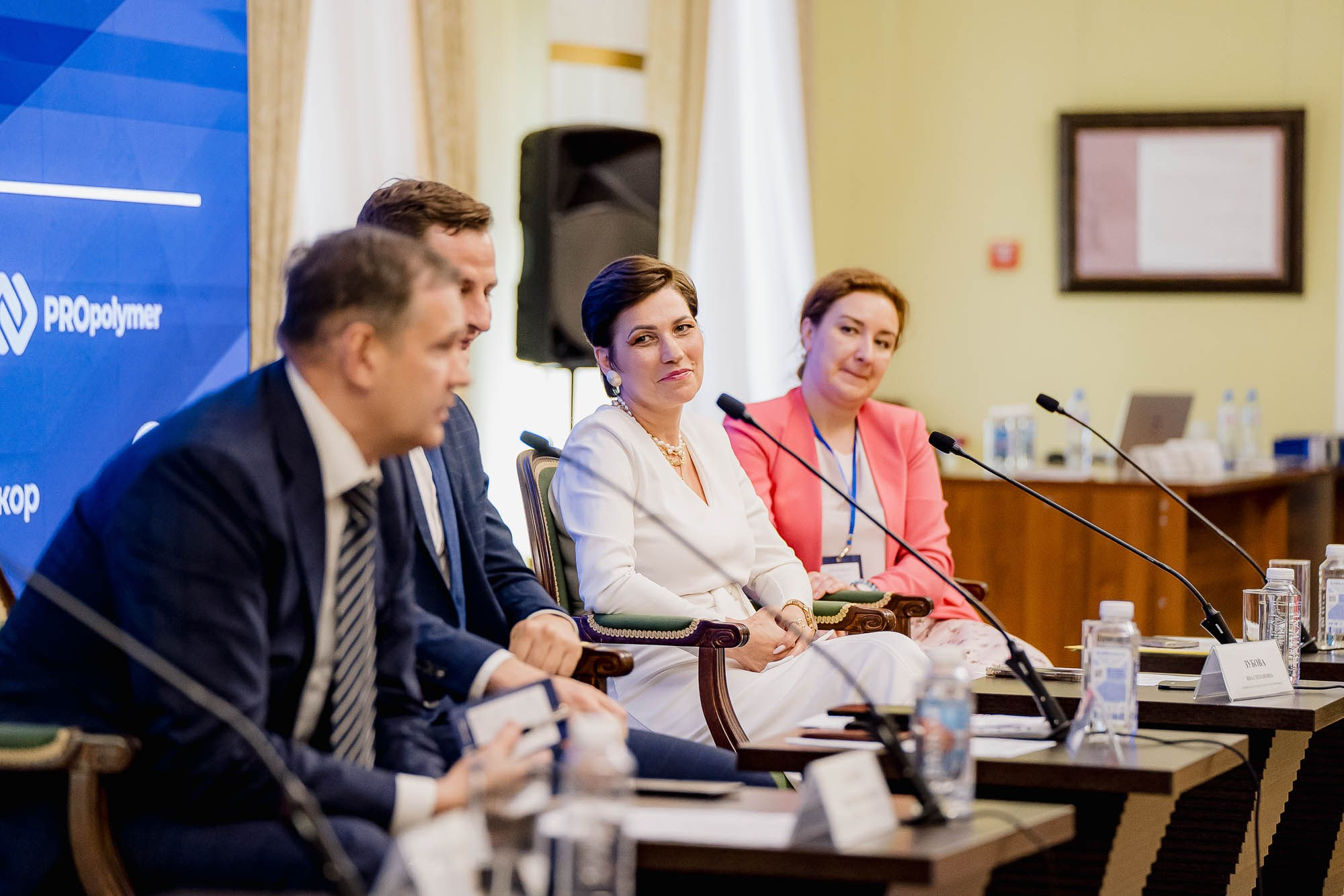 День качества 2024. Тобольск. Сергей Кошкин. Репортажная и ивент-фотография в Сургуте