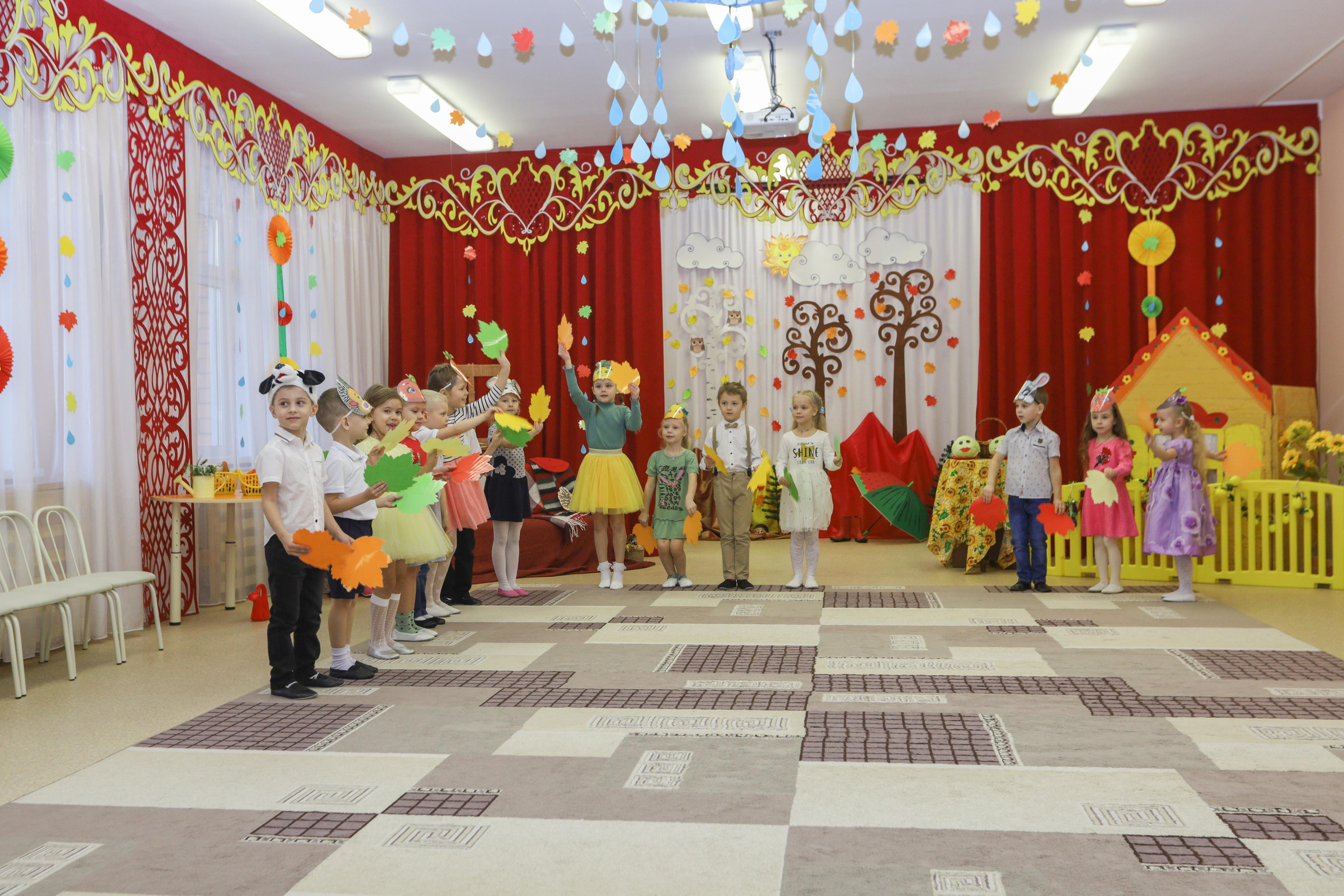 Осенний праздник в дс. Фотограф Алёна Кладова