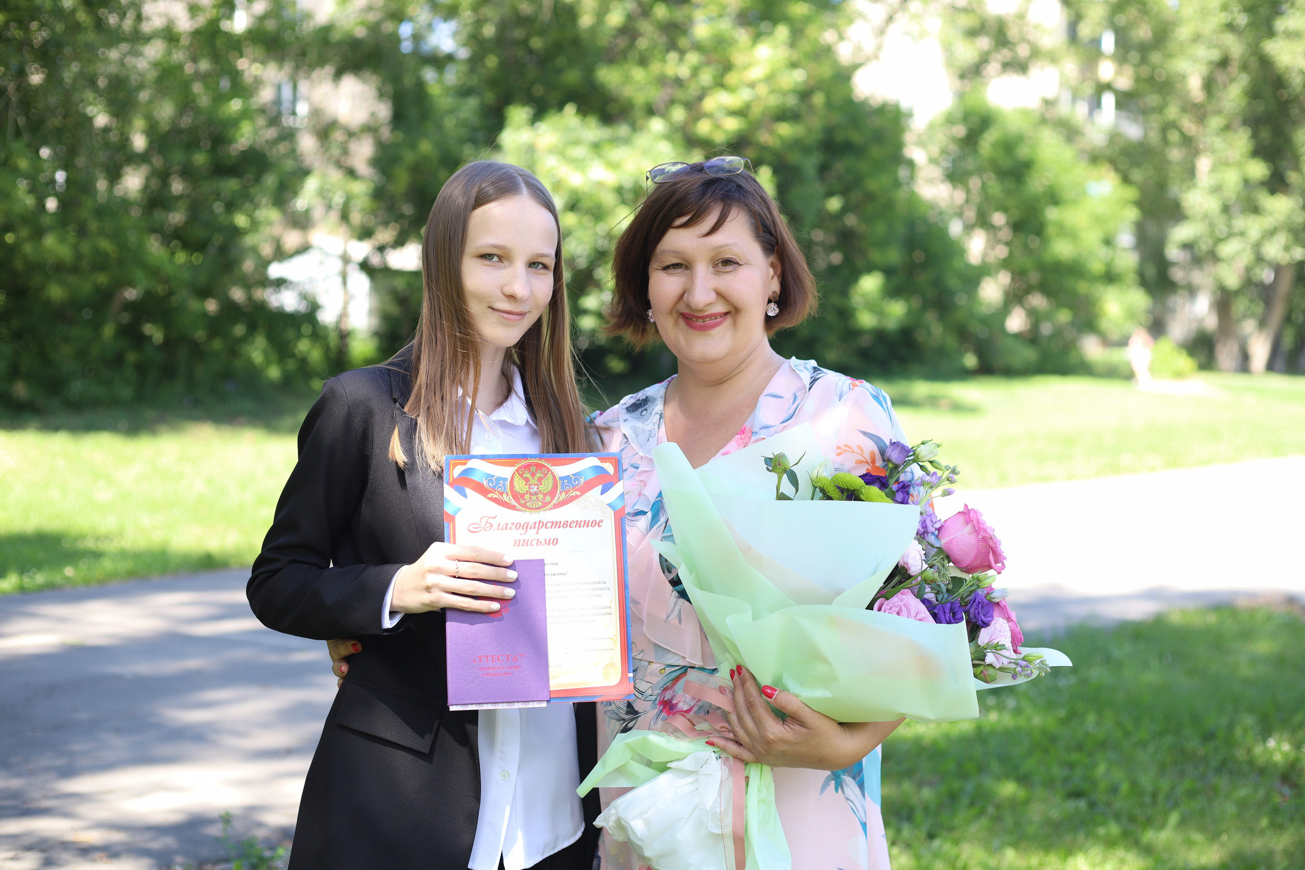 Вручение аттестатов 85 гимн. Фотограф Алёна Кладова