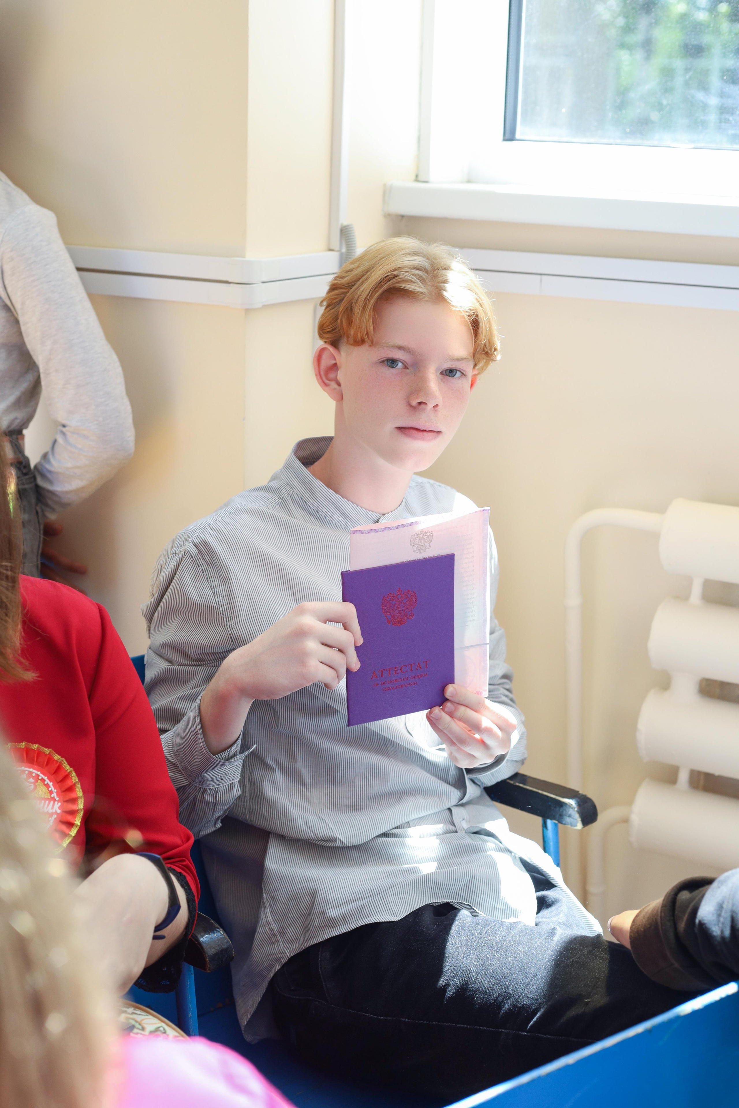 Вручение аттестатов 85 гимн. Фотограф Алёна Кладова