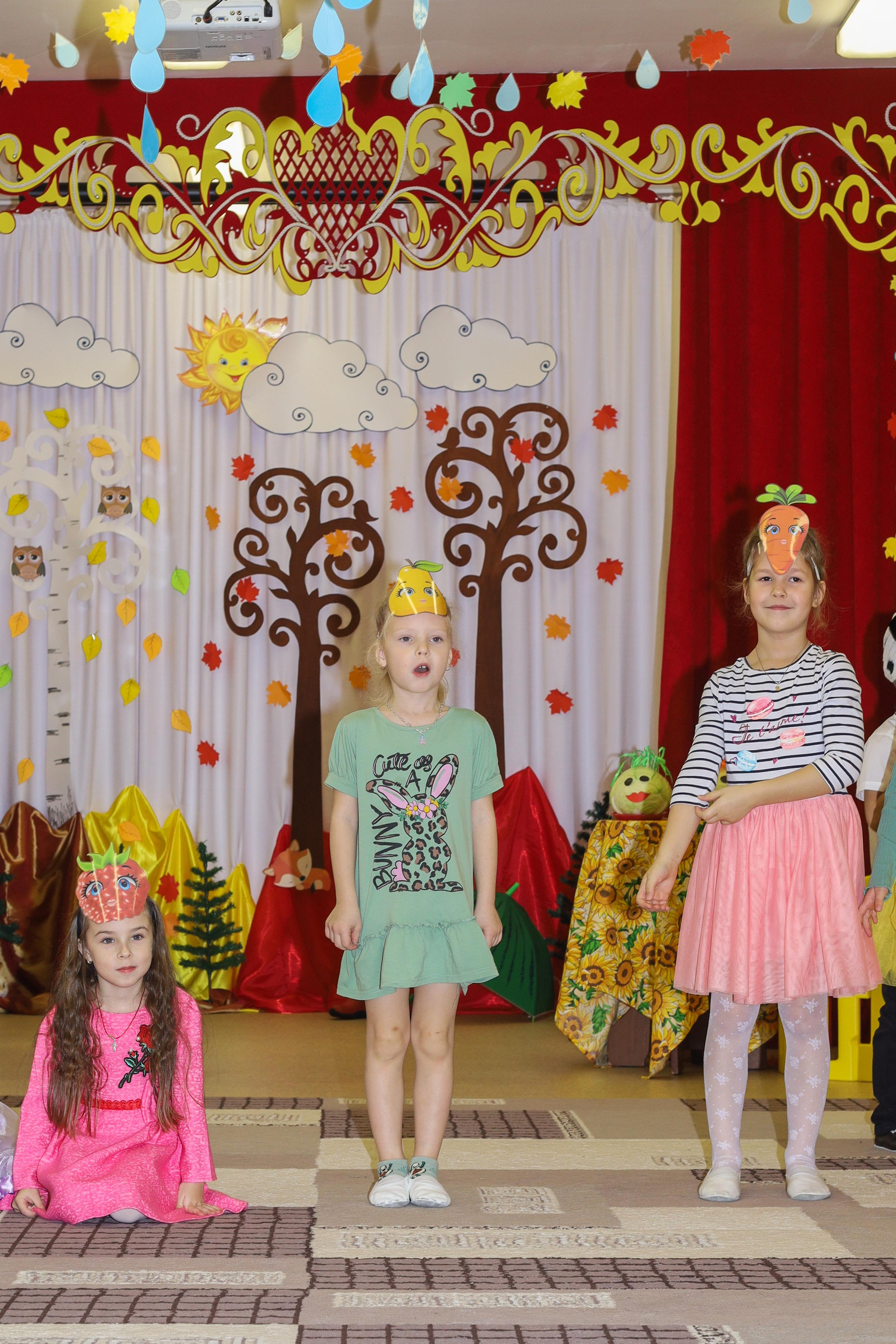 Осенний праздник в дс. Фотограф Алёна Кладова