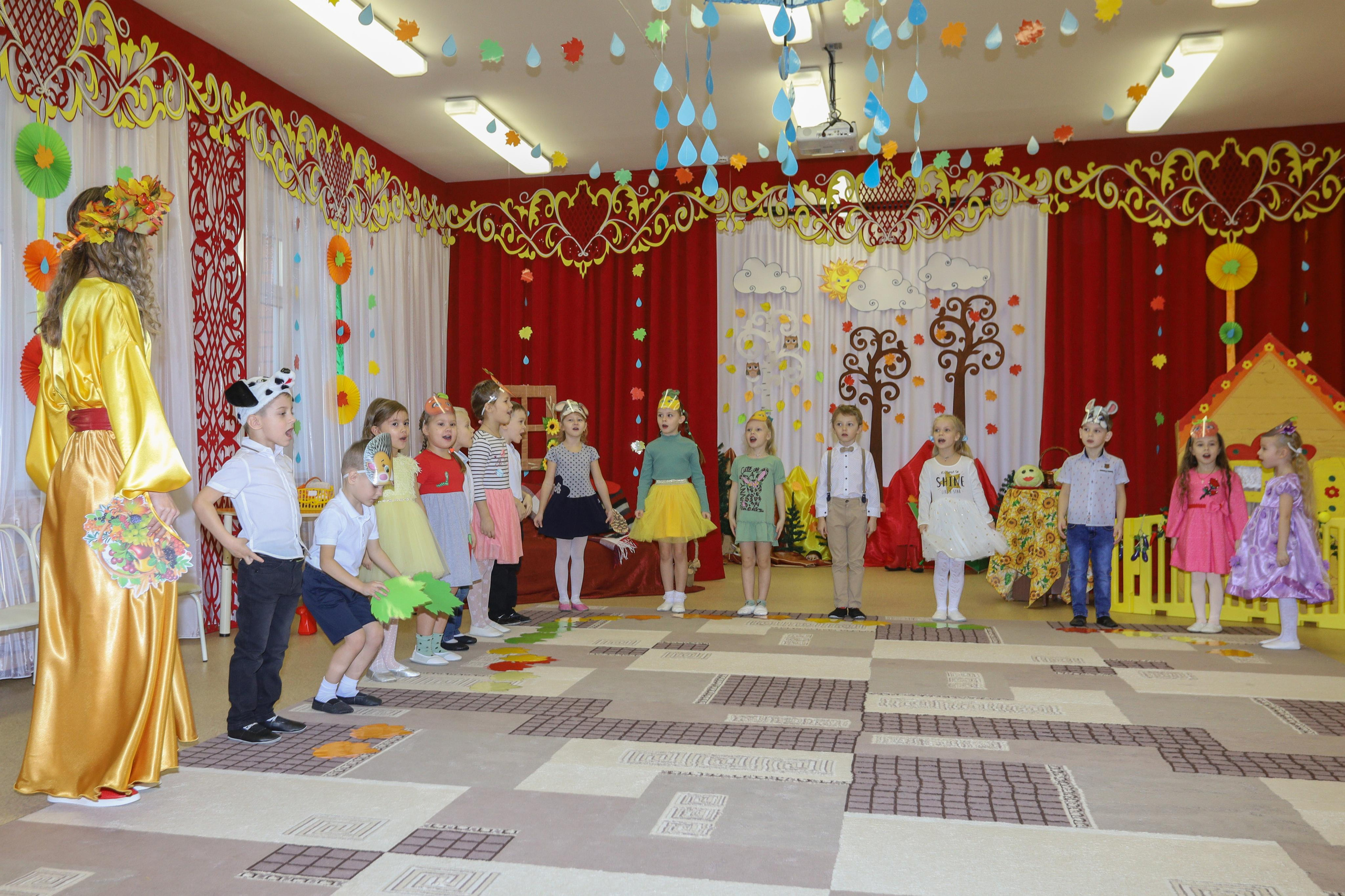 Осенний праздник в дс. Фотограф Алёна Кладова