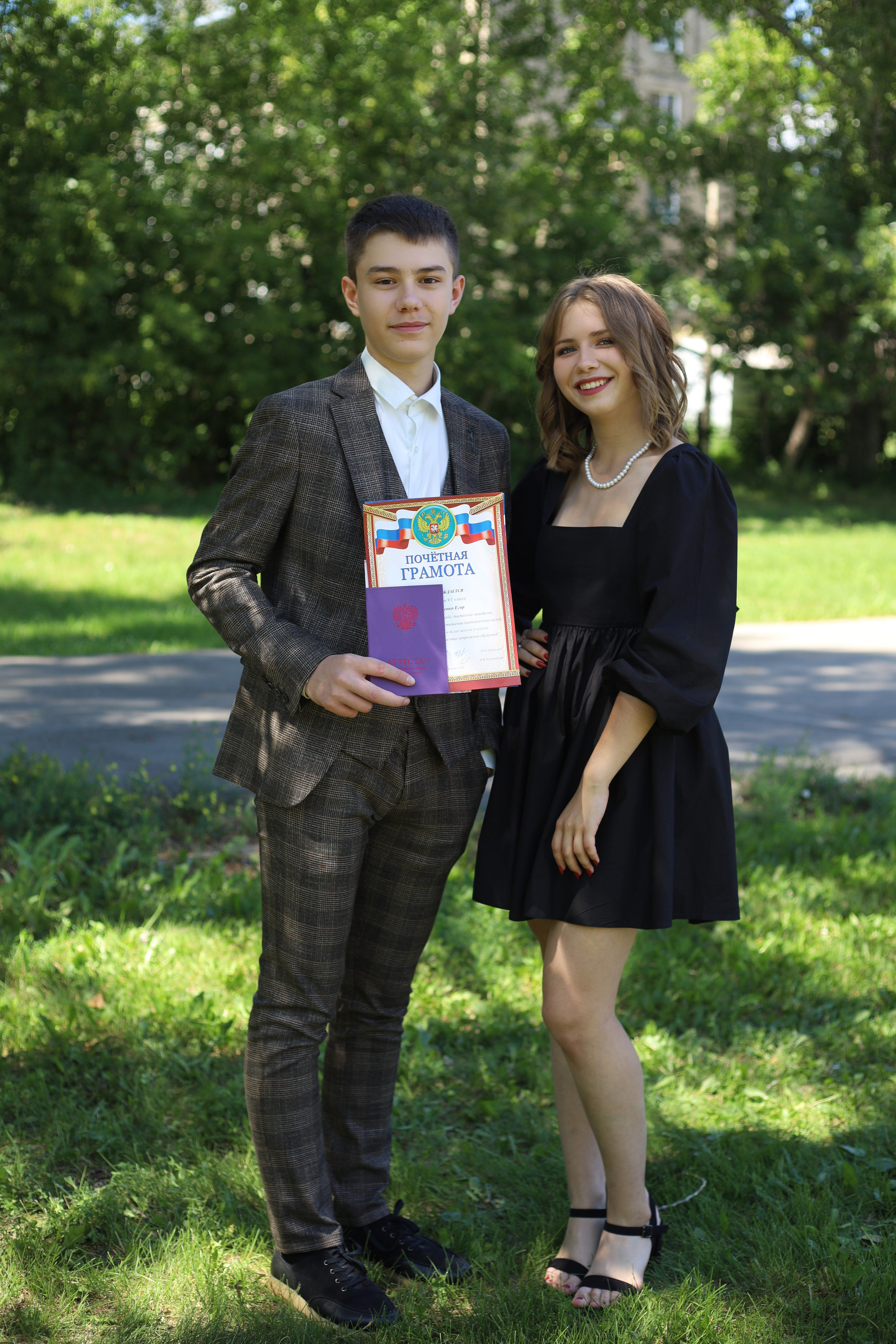 Вручение аттестатов 85 гимн. Фотограф Алёна Кладова