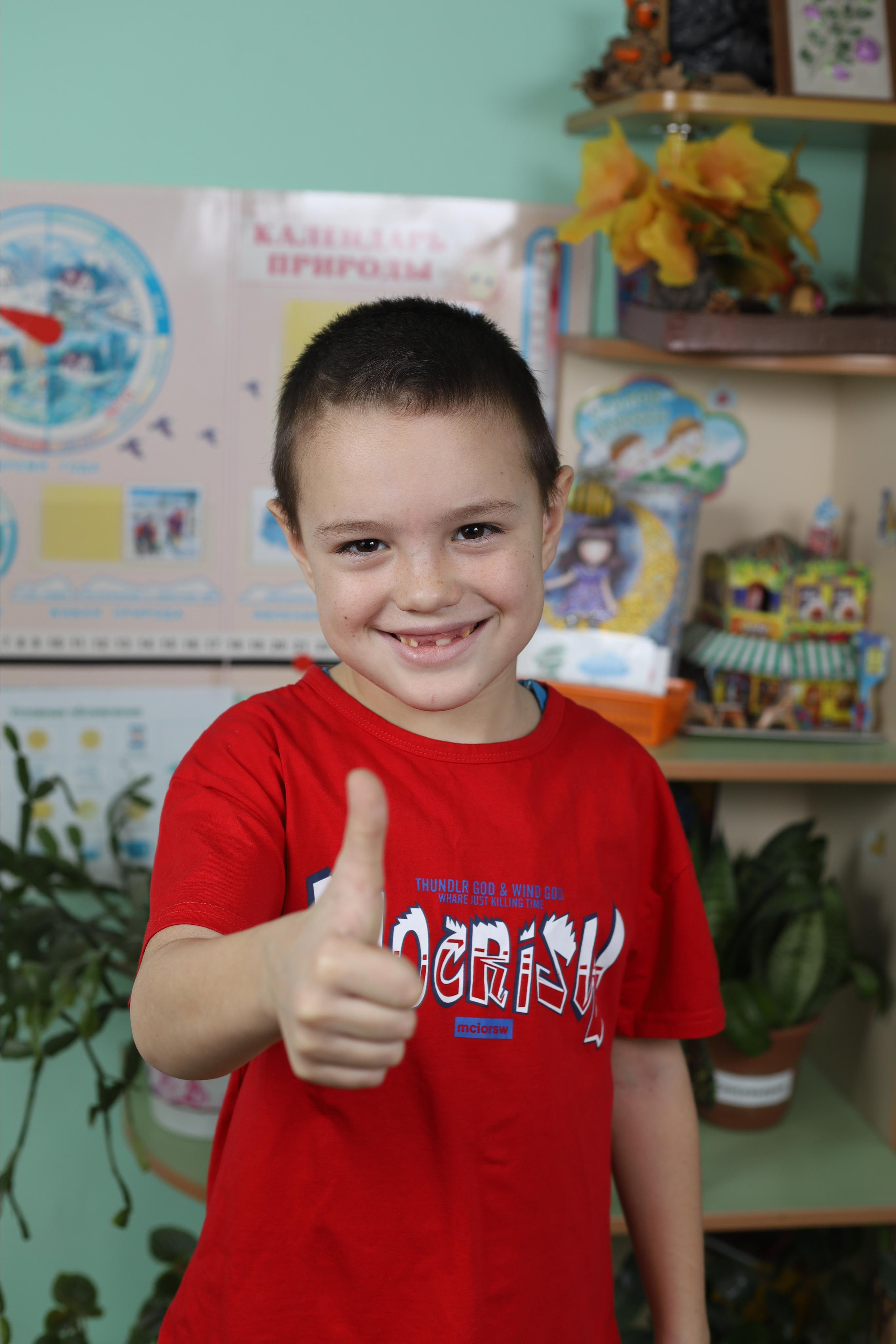 Дс Надежда. Фотограф Алёна Кладова