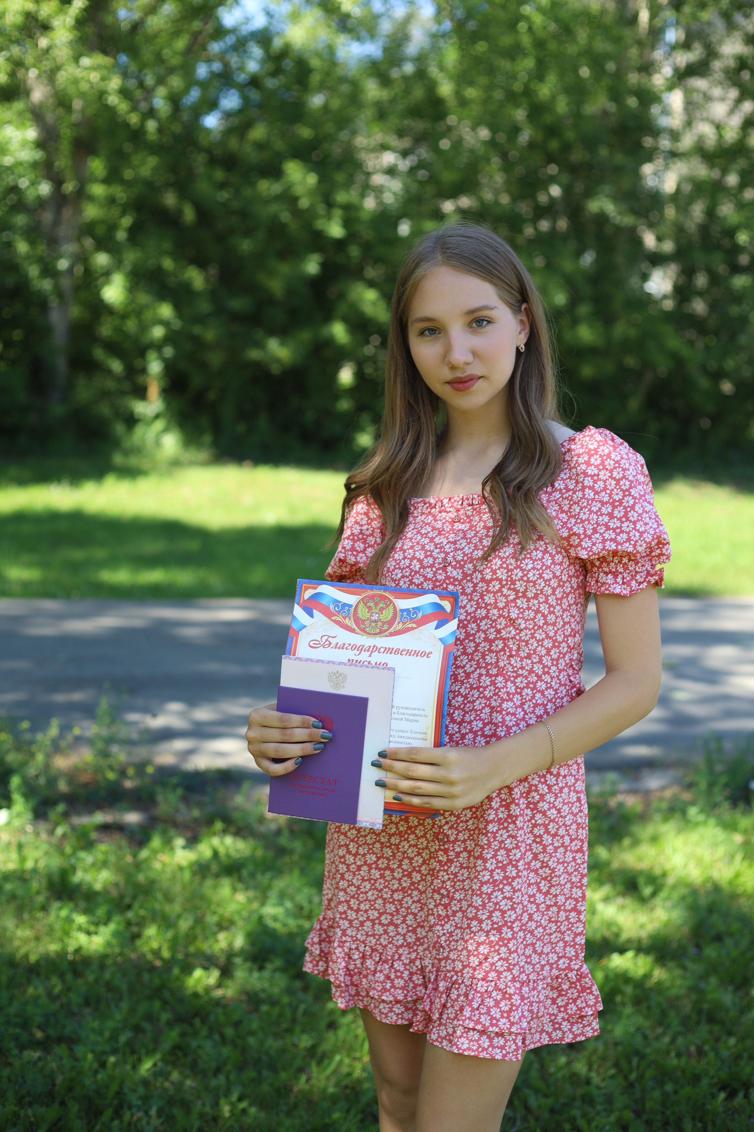 Вручение аттестатов 85 гимн. Фотограф Алёна Кладова