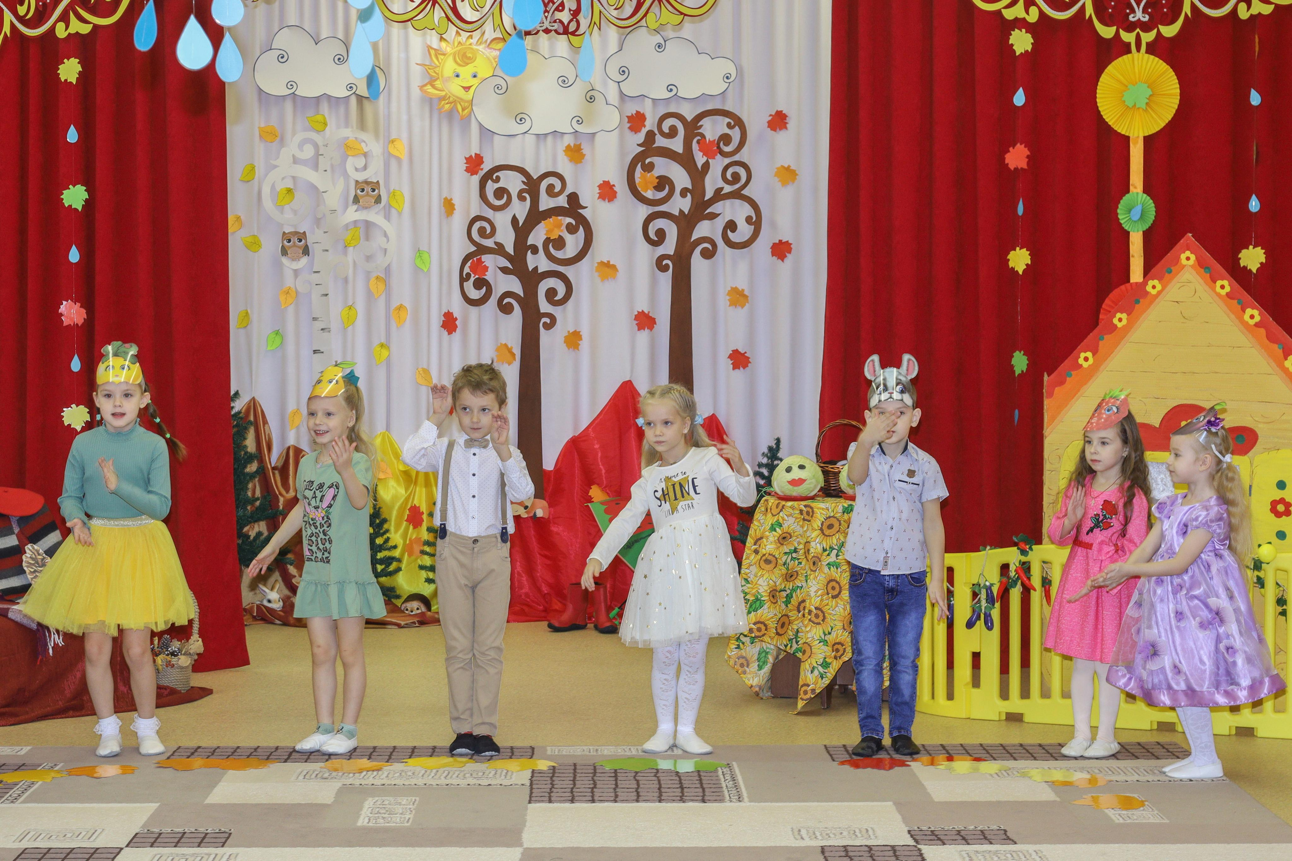 Осенний праздник в дс. Фотограф Алёна Кладова