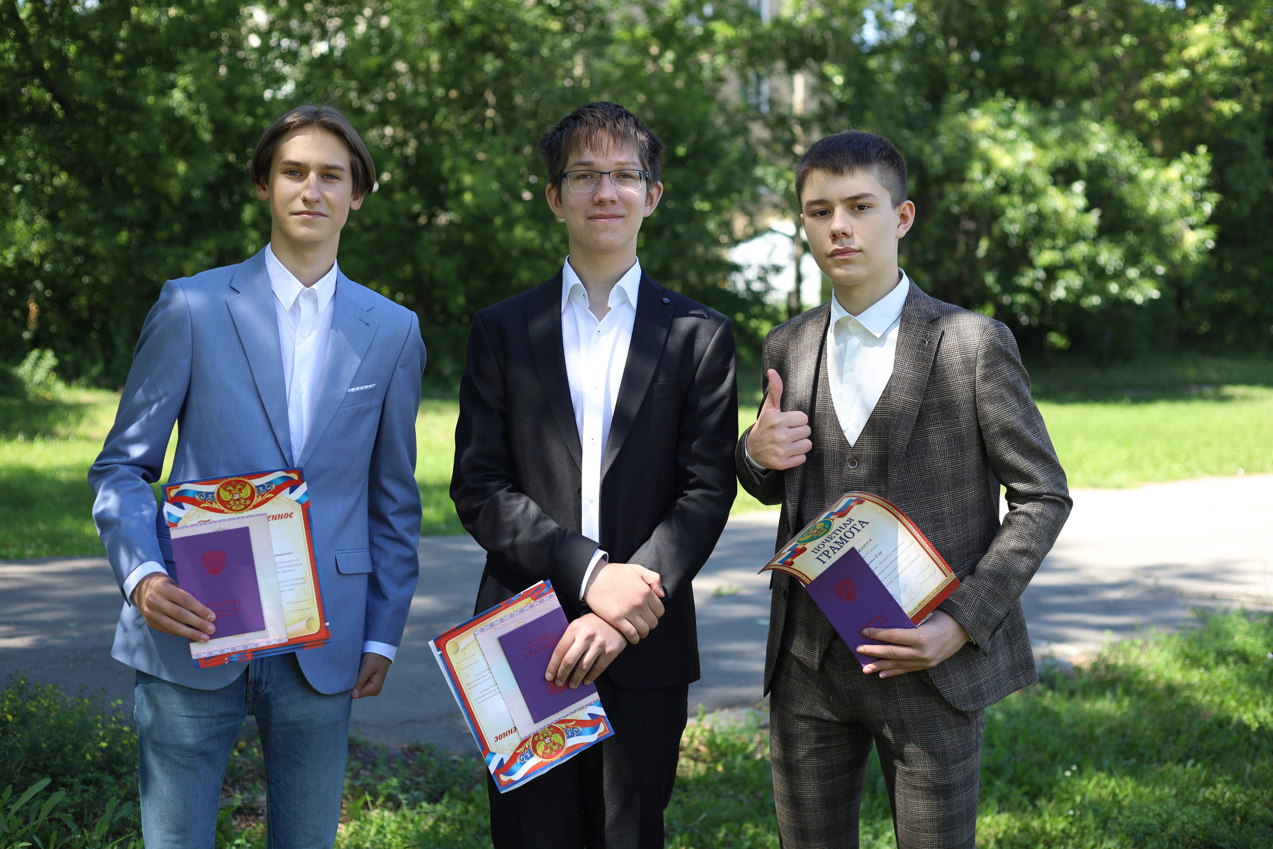 Вручение аттестатов 85 гимн. Фотограф Алёна Кладова