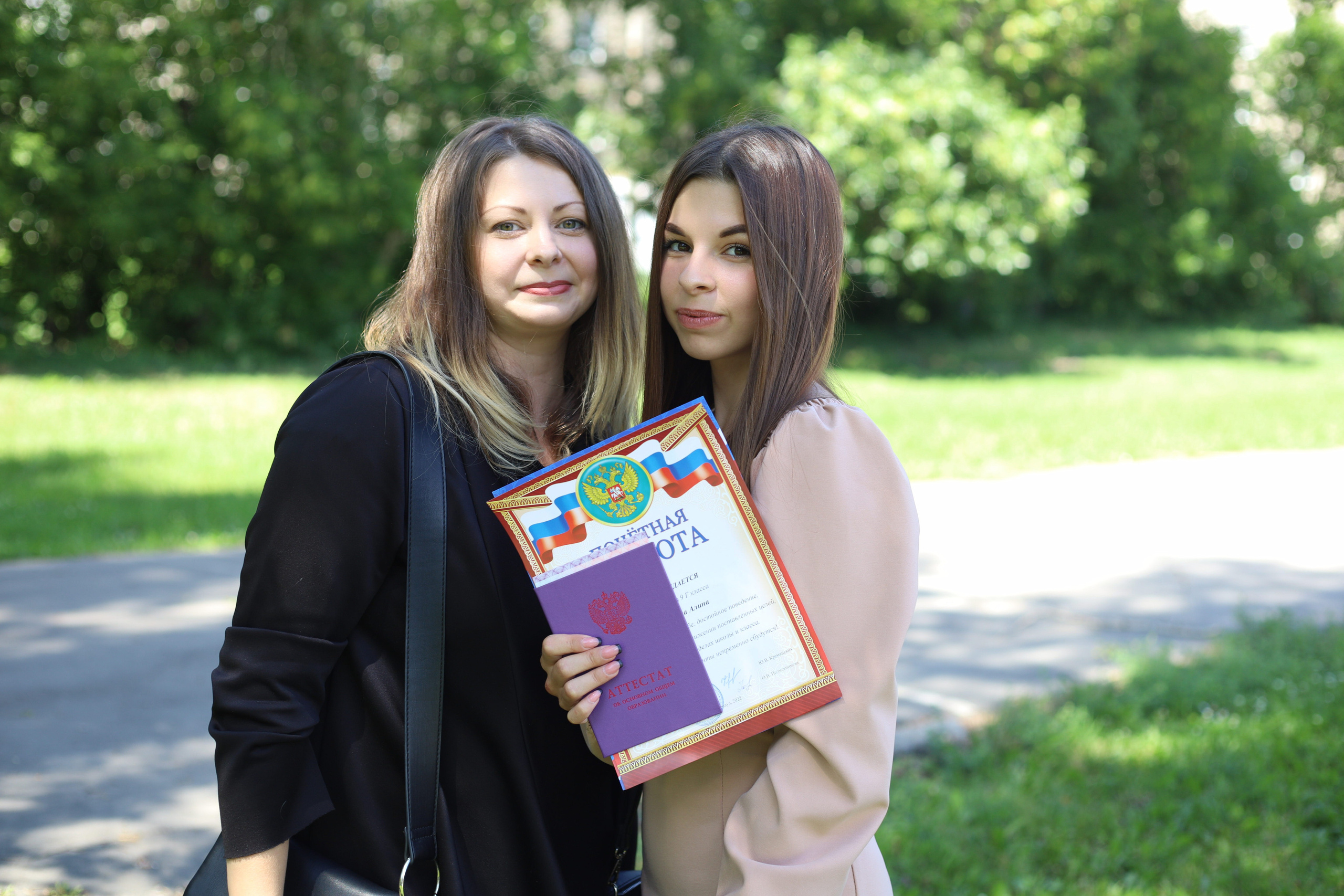 Вручение аттестатов 85 гимн. Фотограф Алёна Кладова