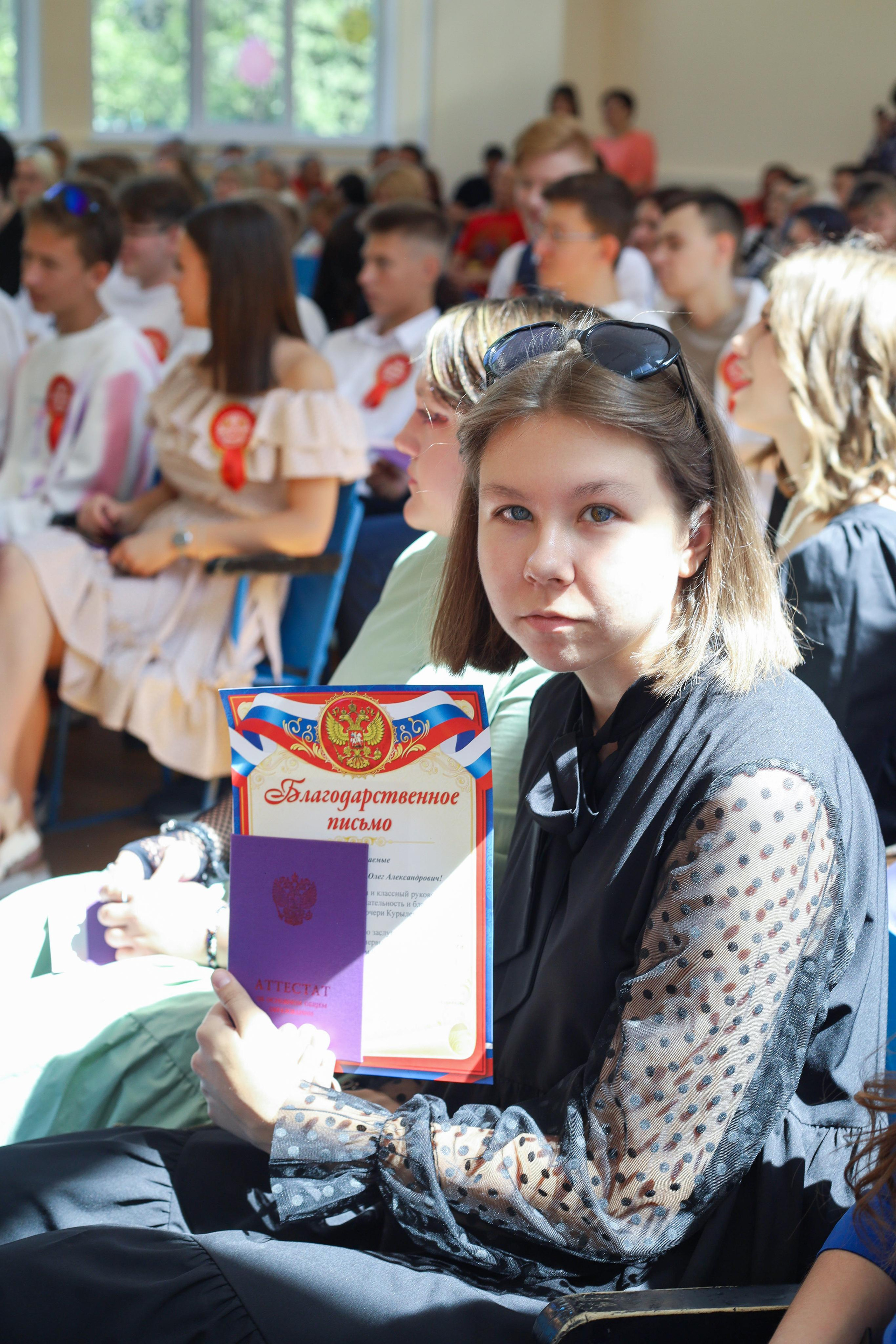 Вручение аттестатов 85 гимн. Фотограф Алёна Кладова