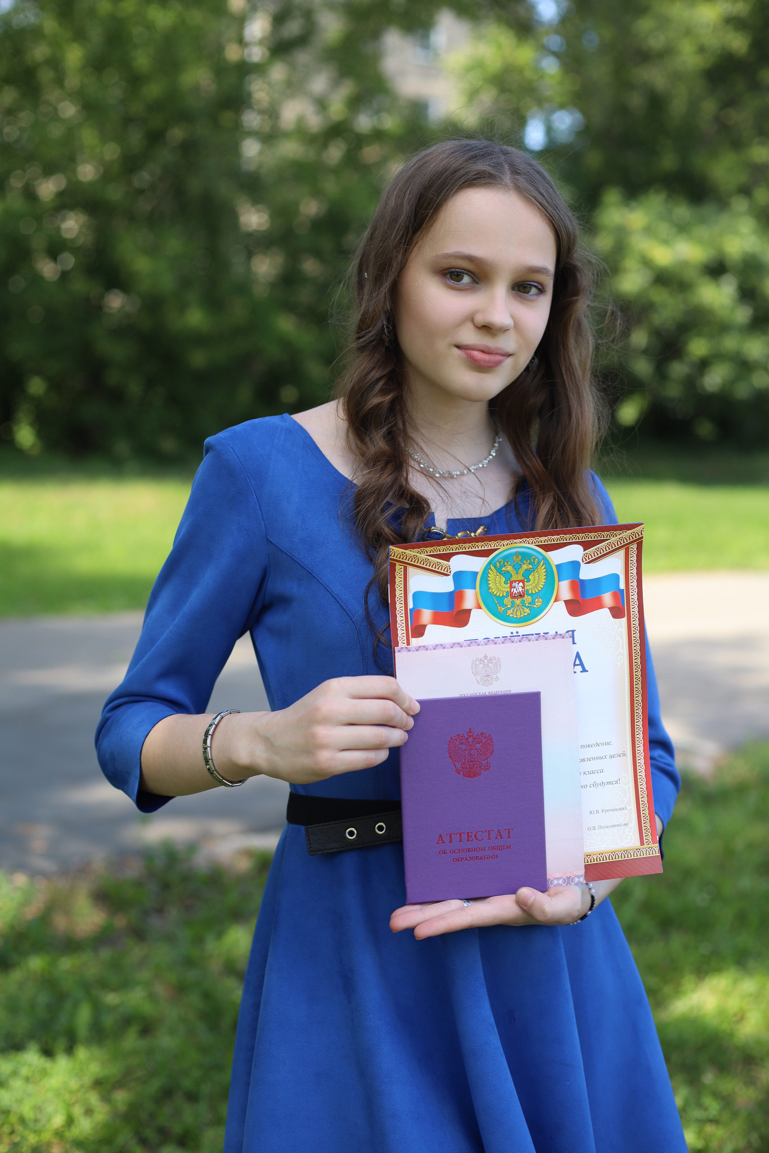 Вручение аттестатов 85 гимн. Фотограф Алёна Кладова