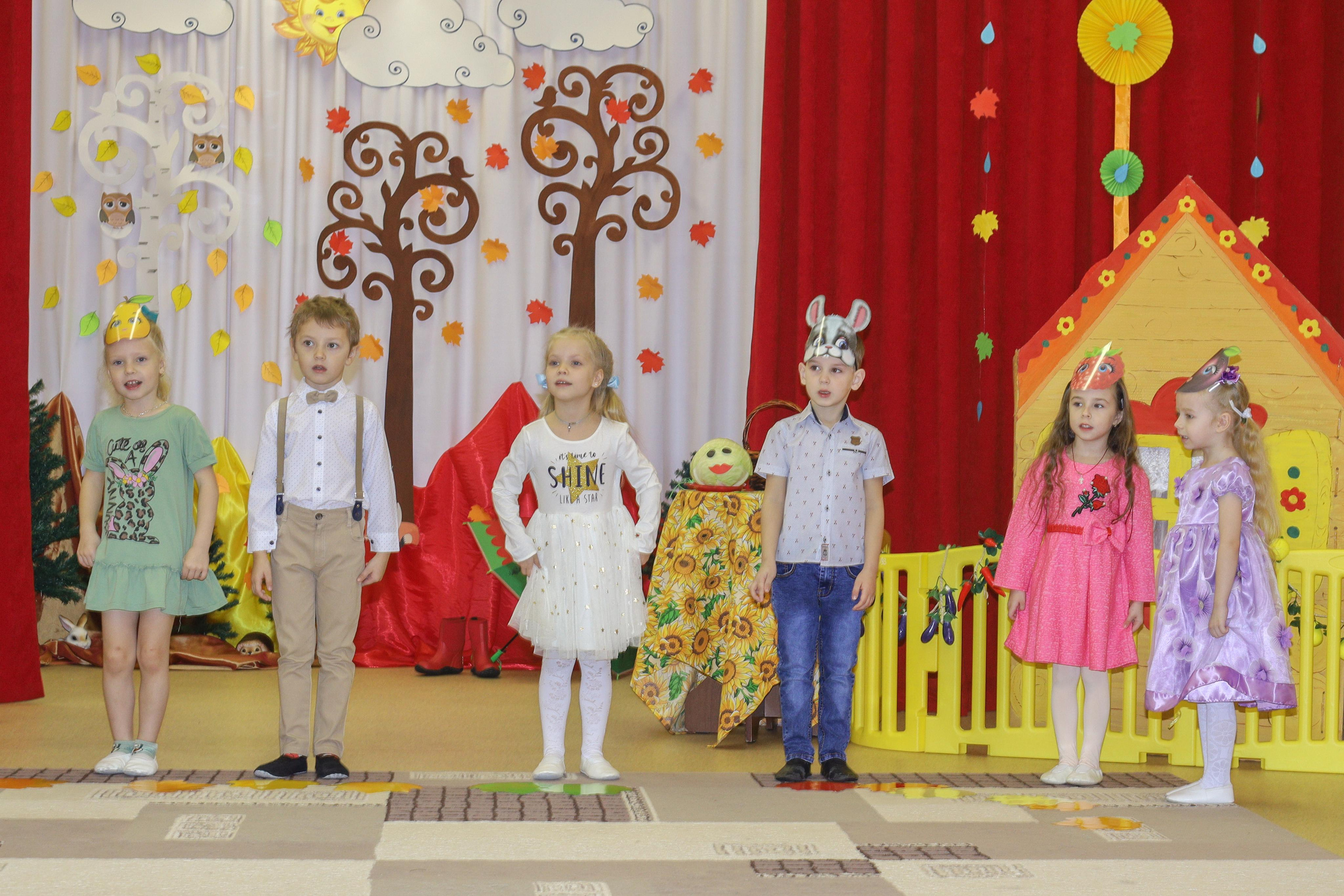 Осенний праздник в дс. Фотограф Алёна Кладова