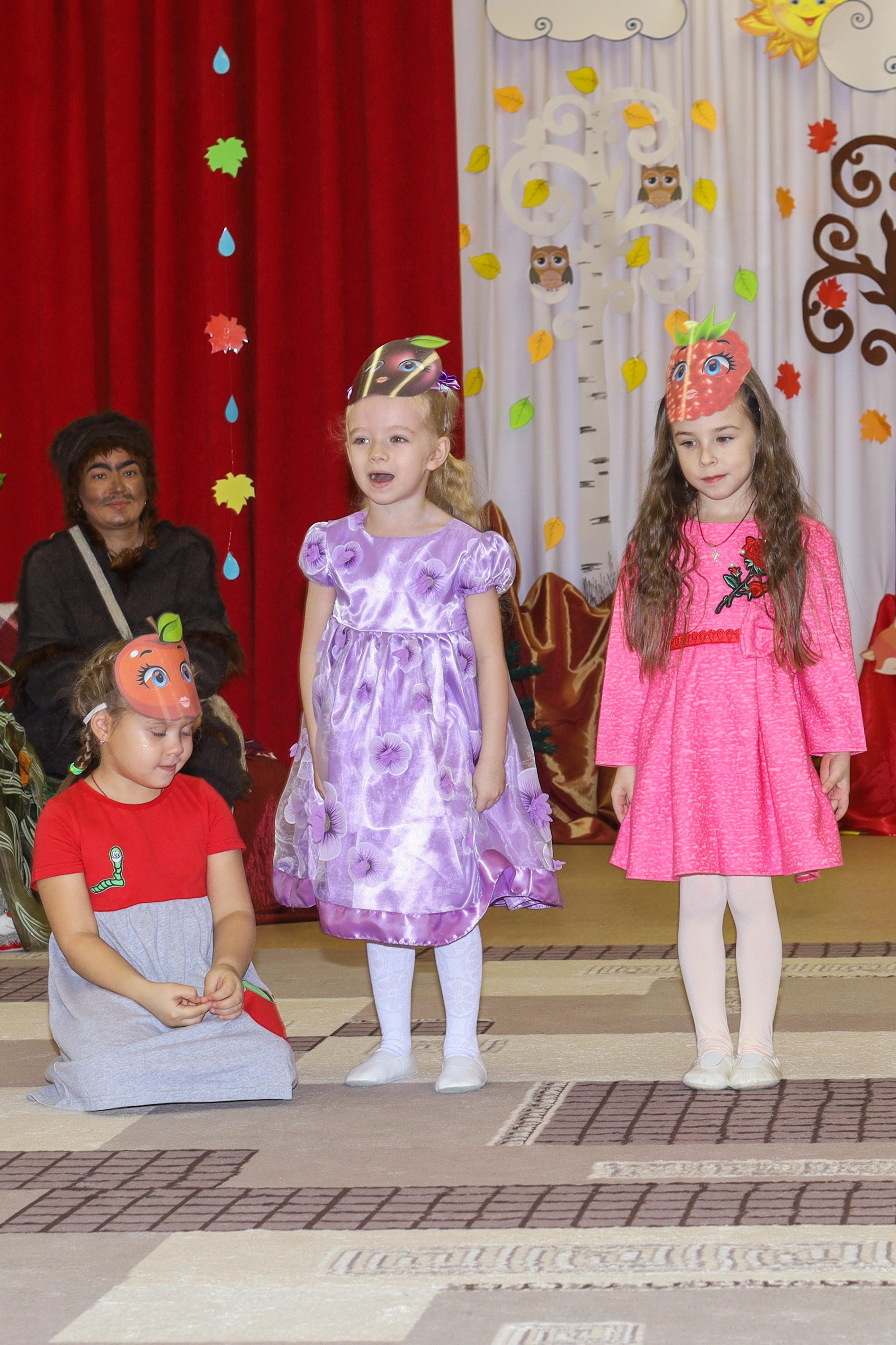 Осенний праздник в дс. Фотограф Алёна Кладова