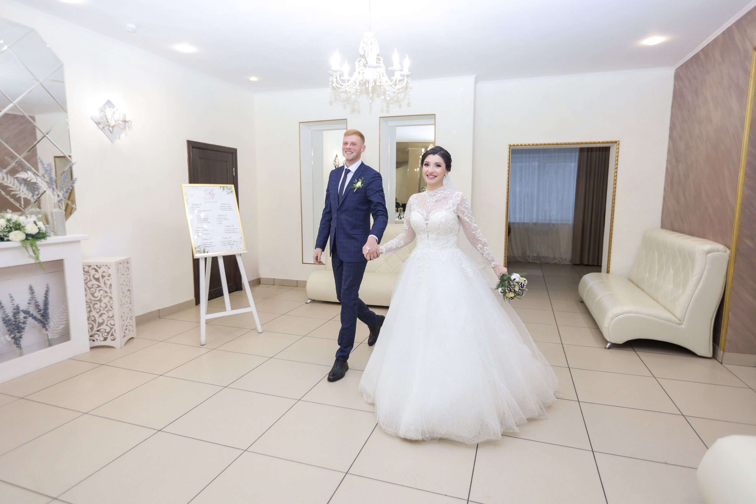 Владислав и Ангелина. Фотограф Алёна Кладова