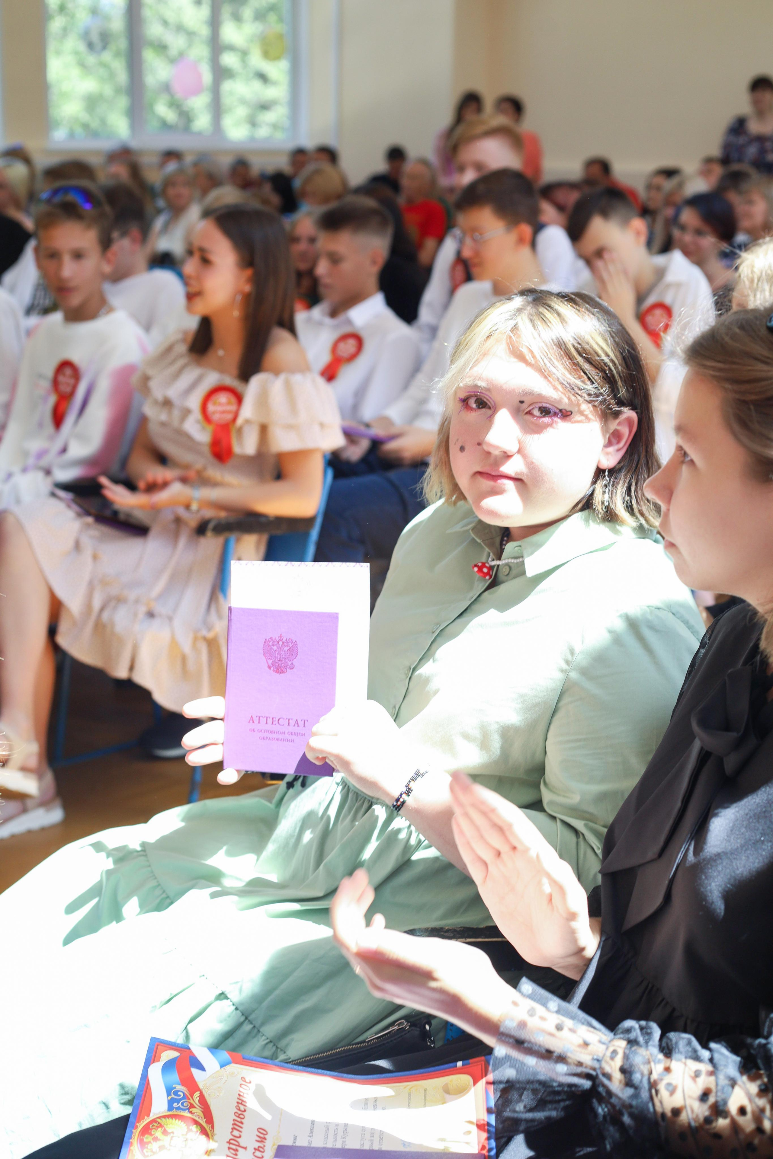 Вручение аттестатов 85 гимн. Фотограф Алёна Кладова