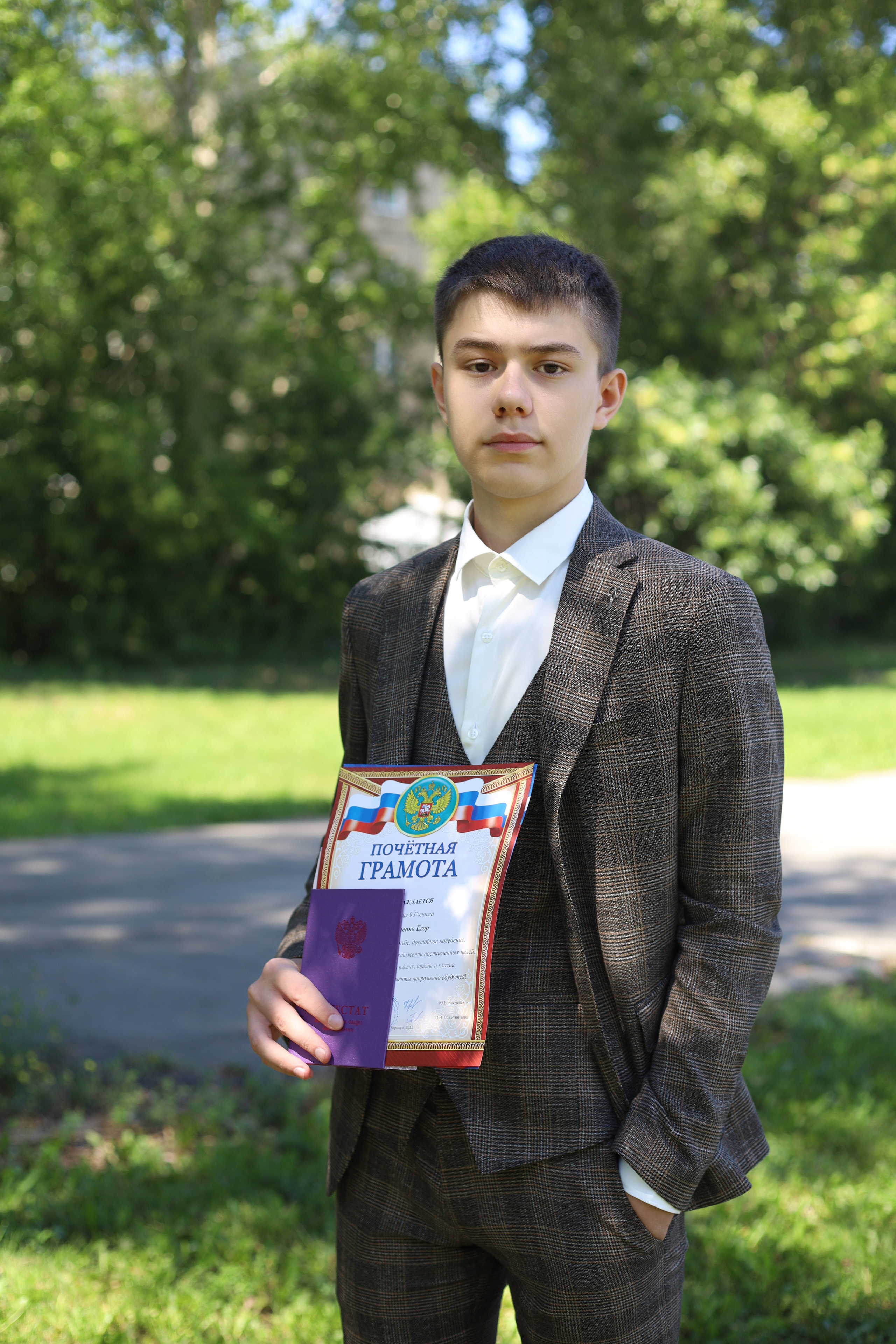 Вручение аттестатов 85 гимн. Фотограф Алёна Кладова