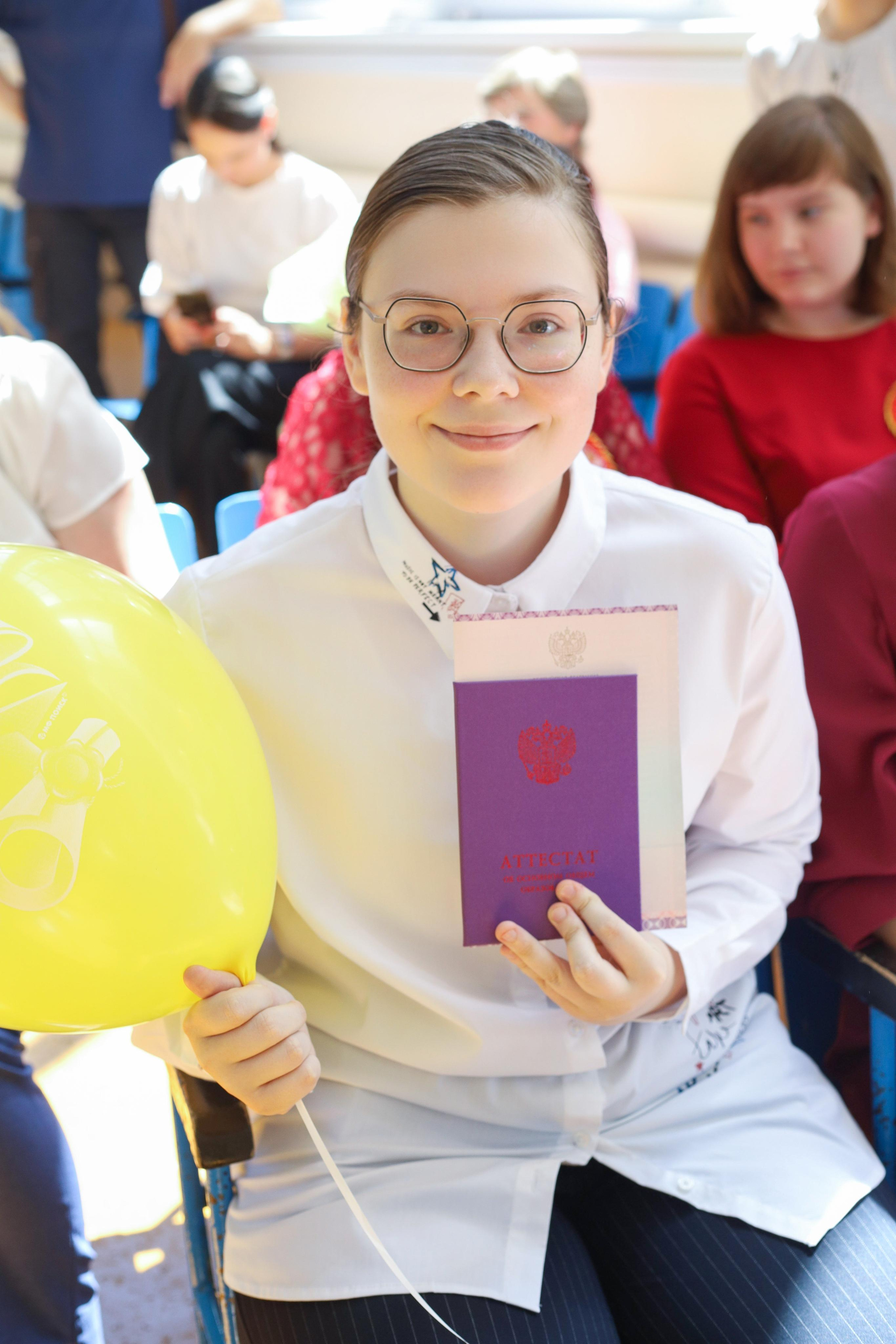 Вручение аттестатов 85 гимн. Фотограф Алёна Кладова