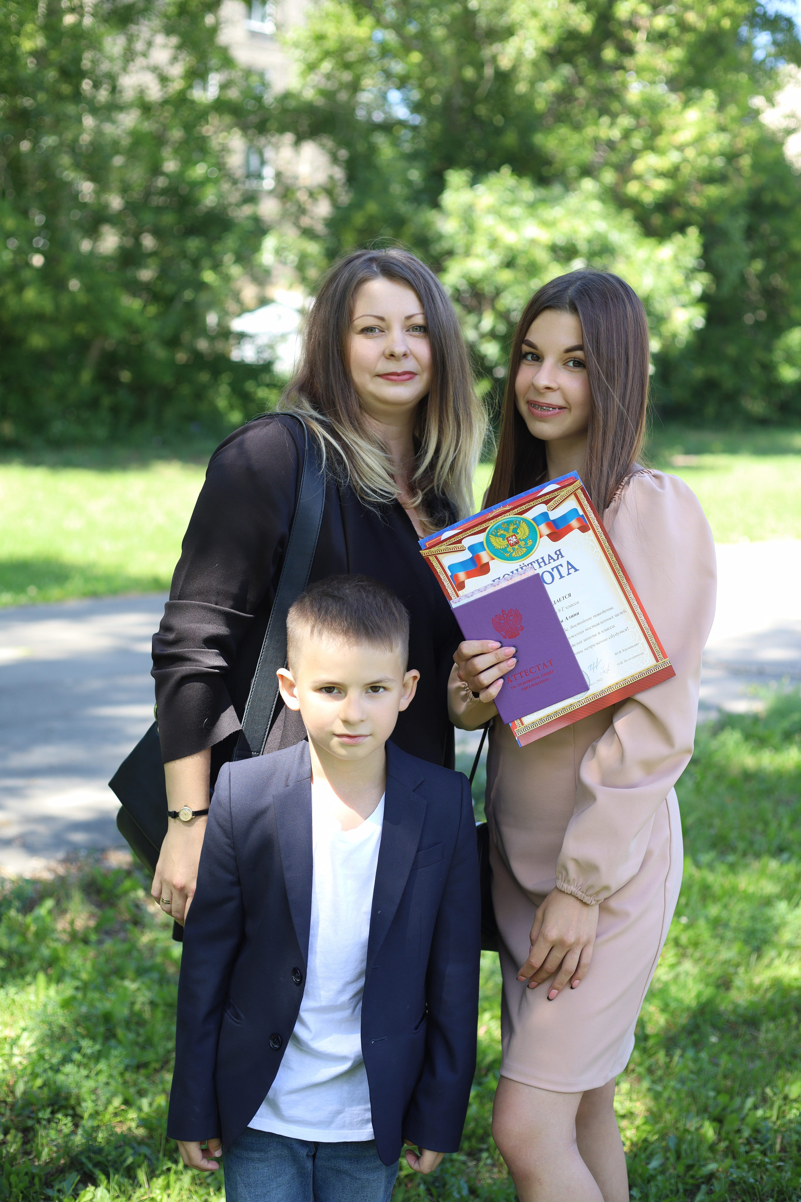 Вручение аттестатов 85 гимн. Фотограф Алёна Кладова