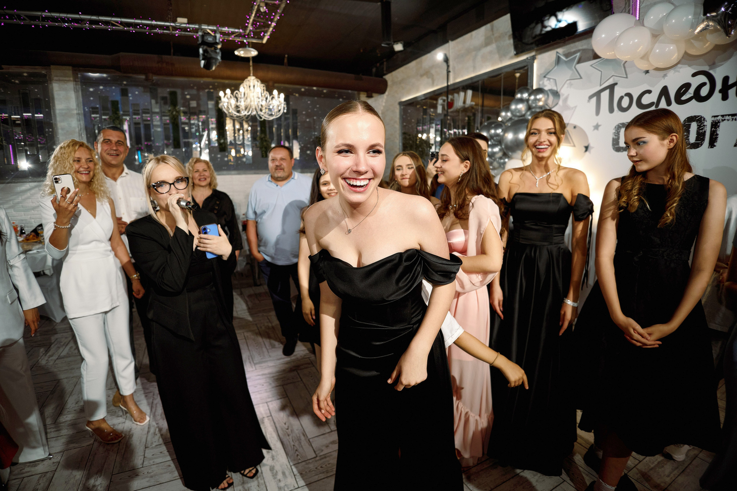 ВЫПУСКНОЙ 9 КЛАСС 2025