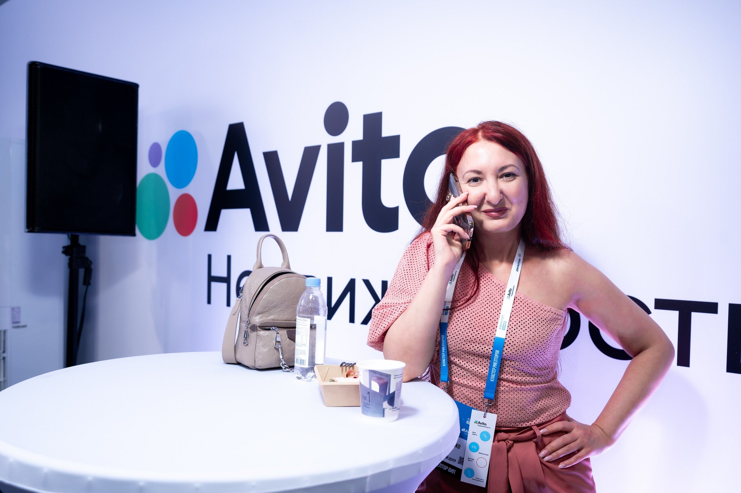 Форум Движение Авито недвижимость. Фотограф Илья Бызов, Свадебный и репортажный фотограф Сочи