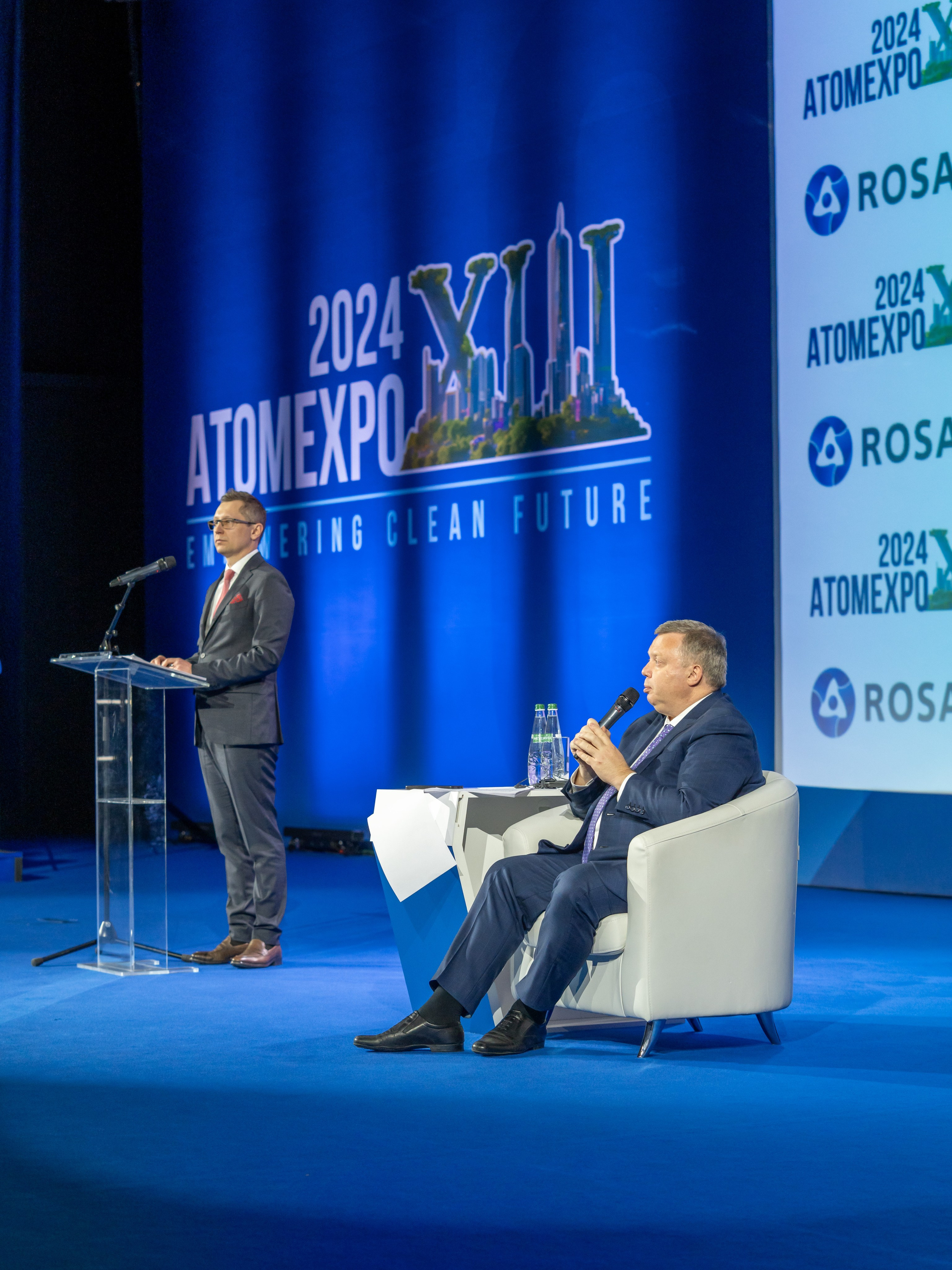 Форум АтомЭкспо 2024 Сириус. Репортажный фотограф в Красной Поляне и Сочи Павлюченко Екатерина