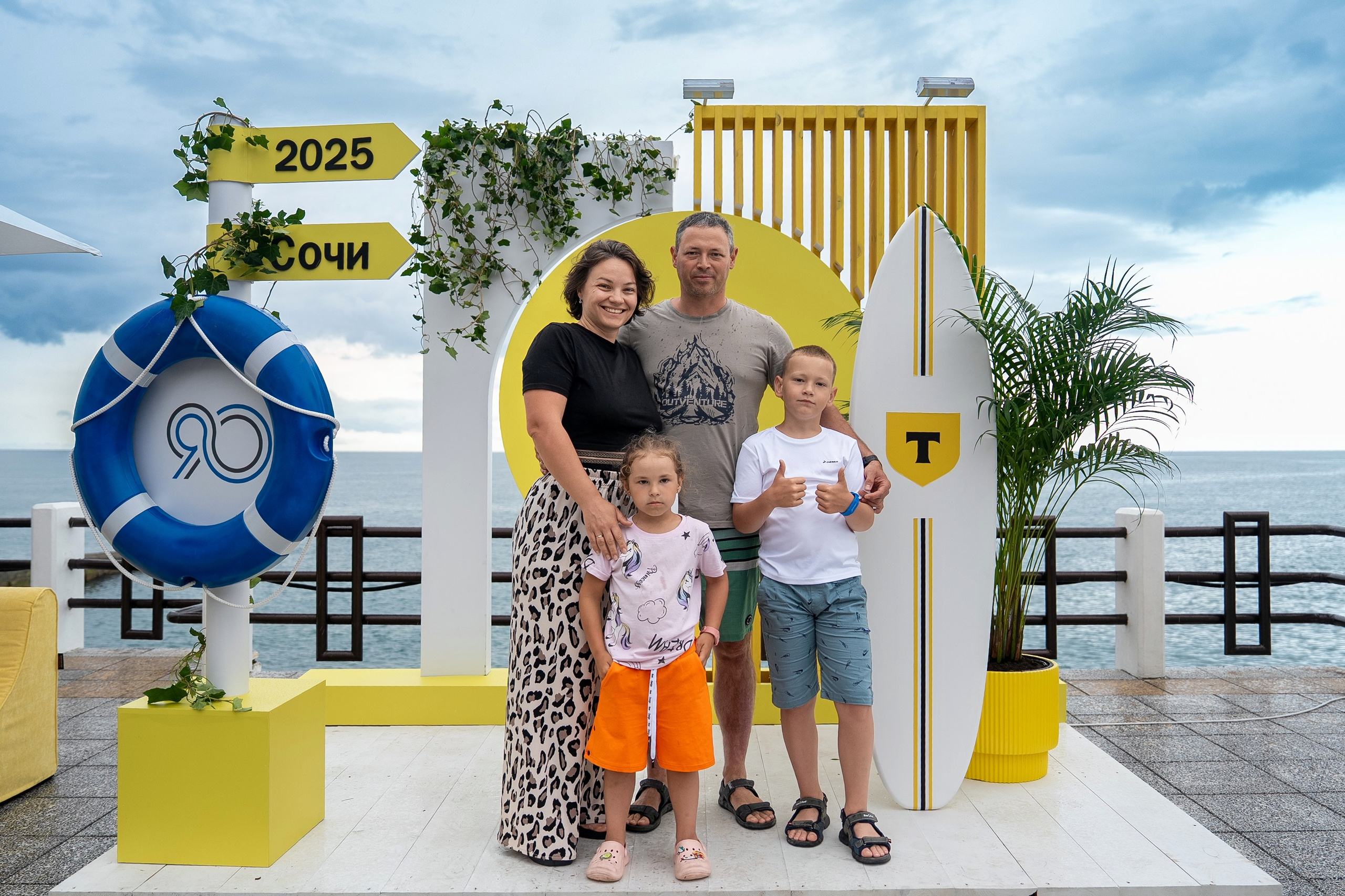 Норникель 90 лет празднование Дня Рождения в санатории Заполярье. Репортажный фотограф в Красной Поляне и Сочи Павлюченко Екатерина