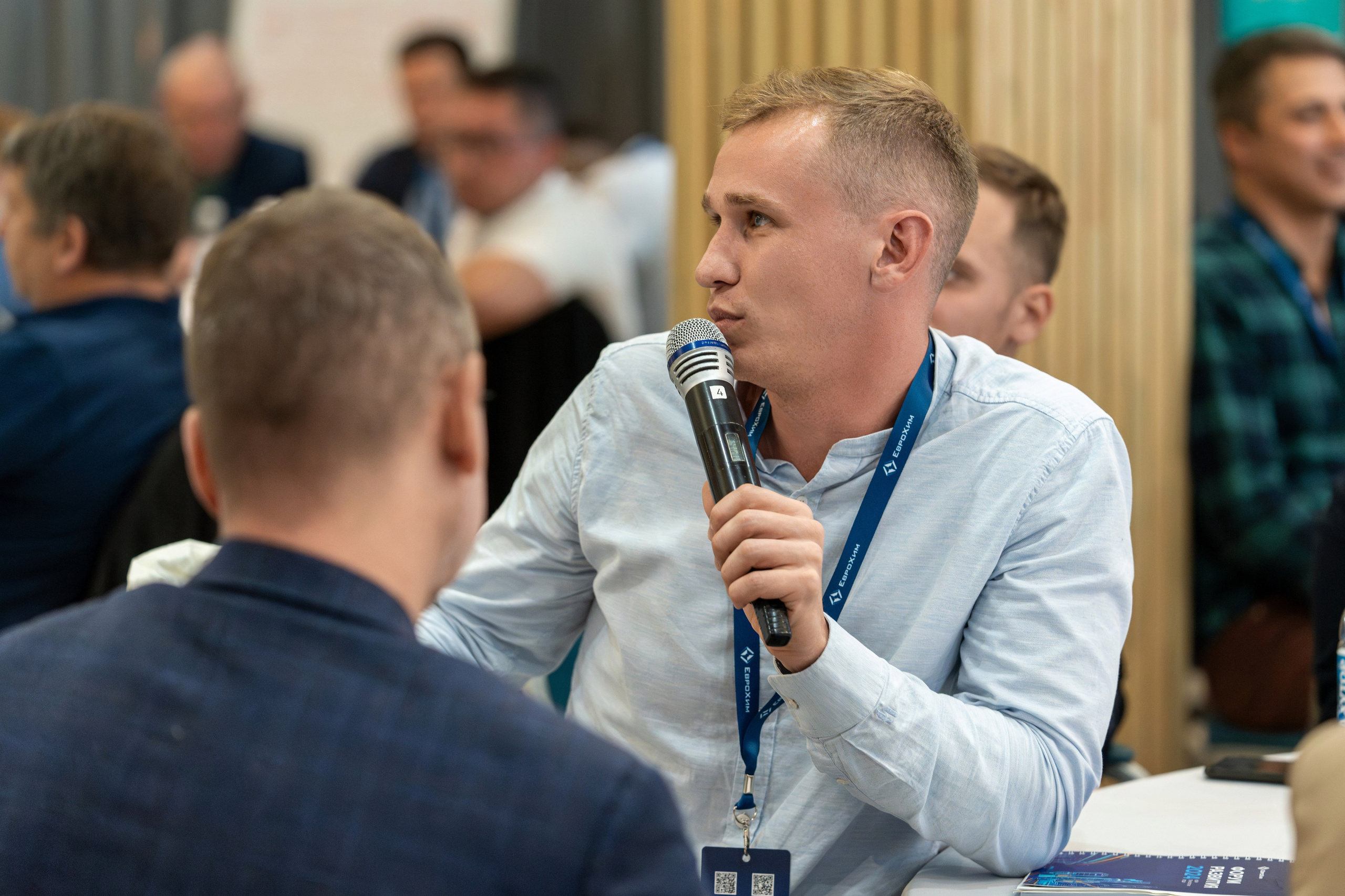 Форум развития 2024 ЕвроХим. Репортажный фотограф в Красной Поляне и Сочи Павлюченко Екатерина