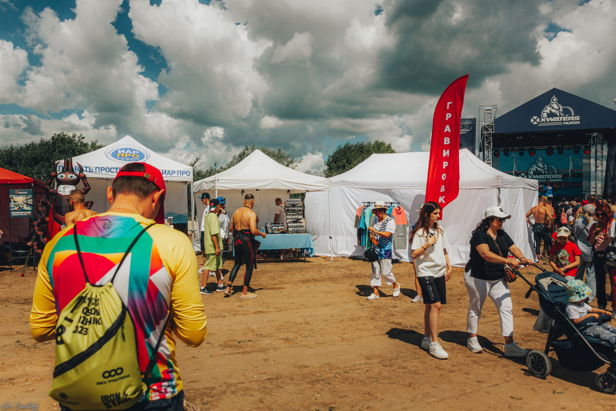 X-WATERS 2024 Муром. Муром-Инфо. Новости культуры, образования, спорта в городе Муром