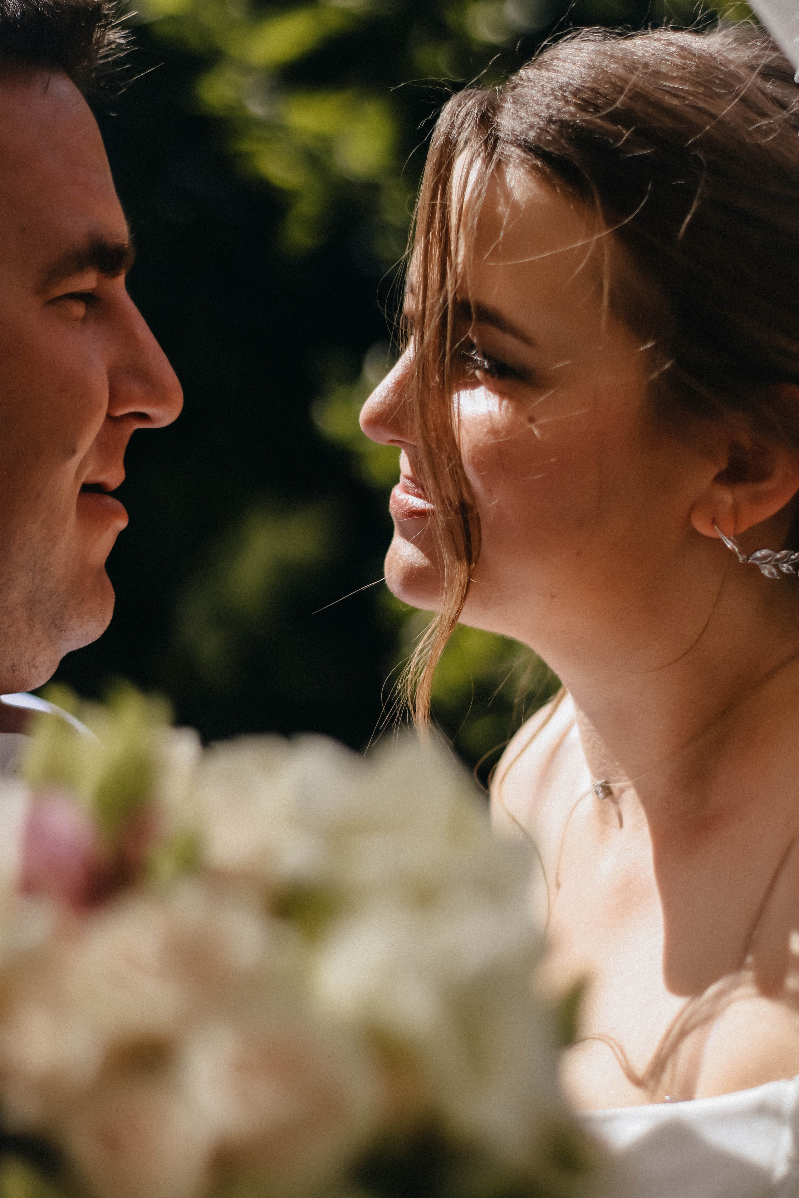 Виталий и Елизавета. Фотограф Дарья Маташкова